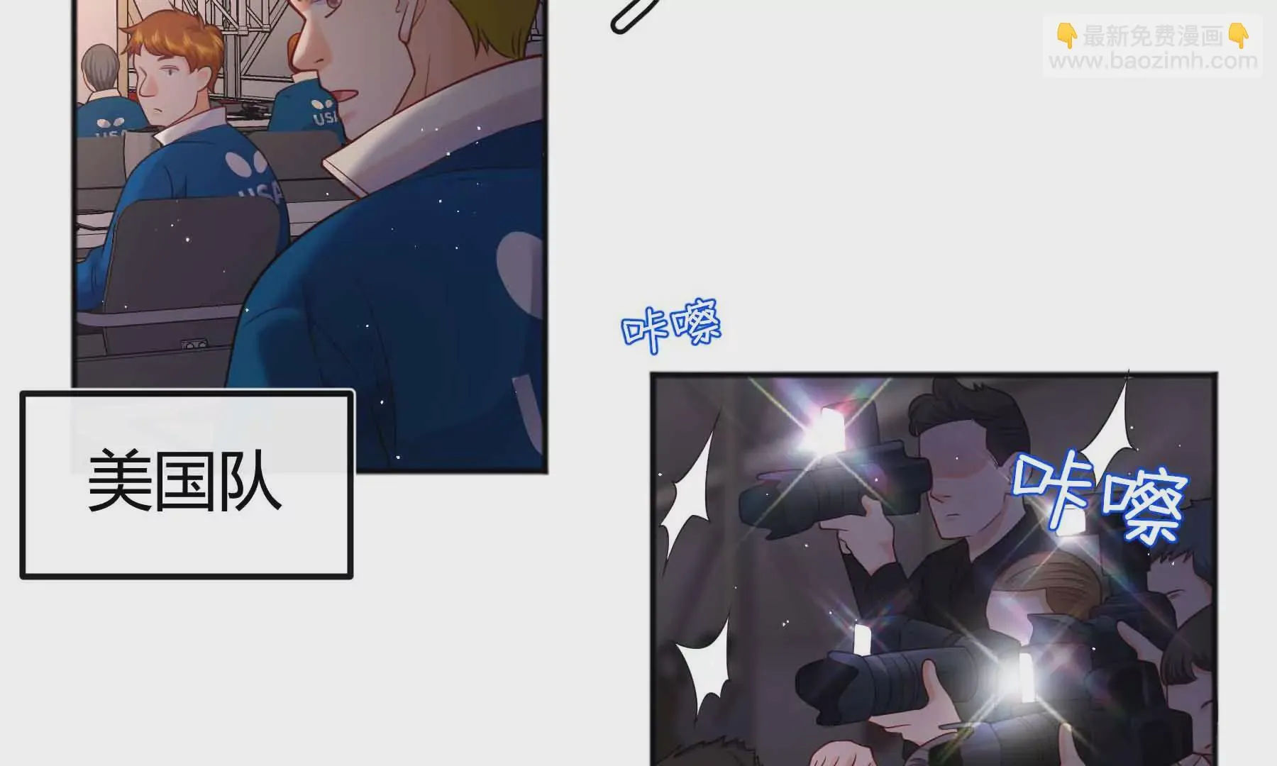 第72话 第91页