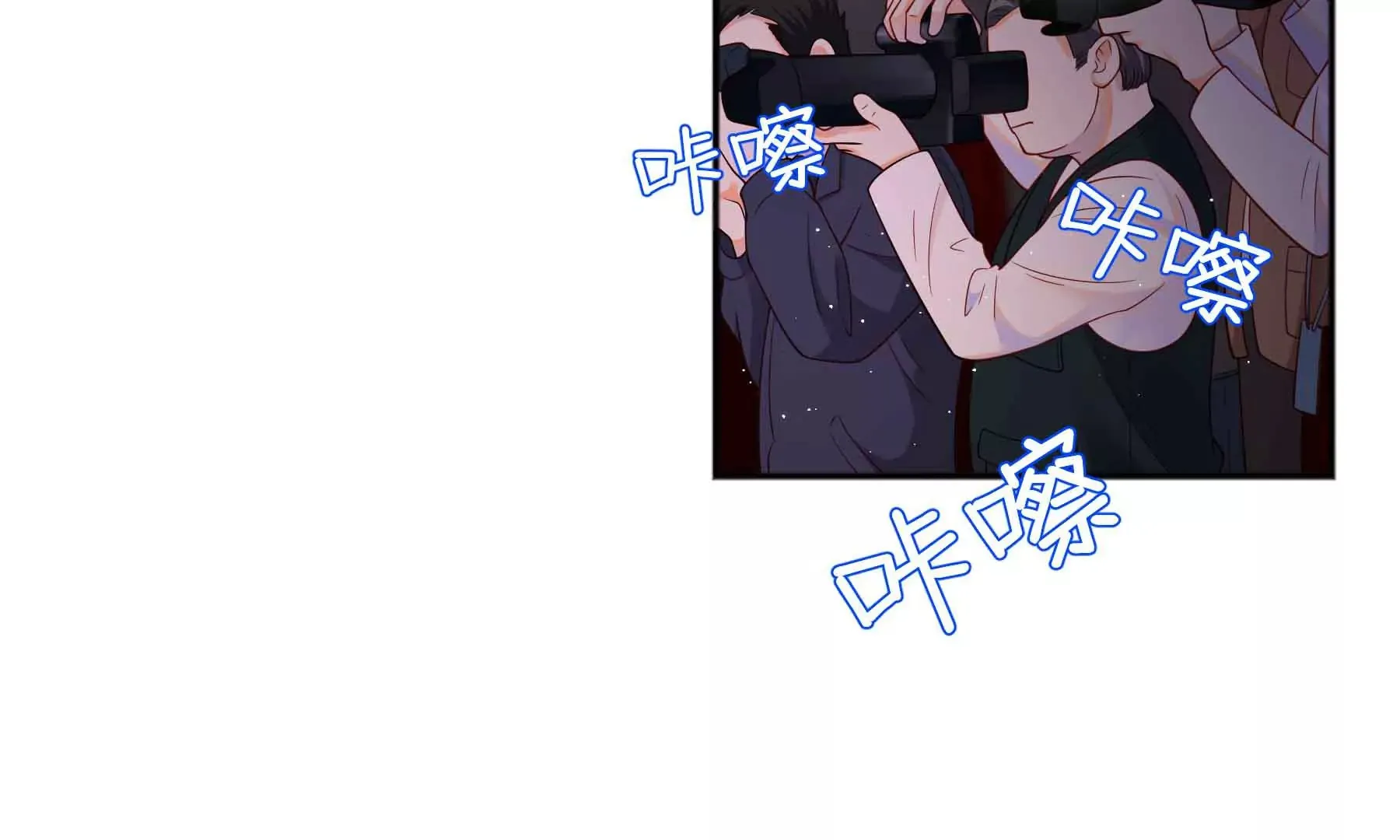 第72话 第92页