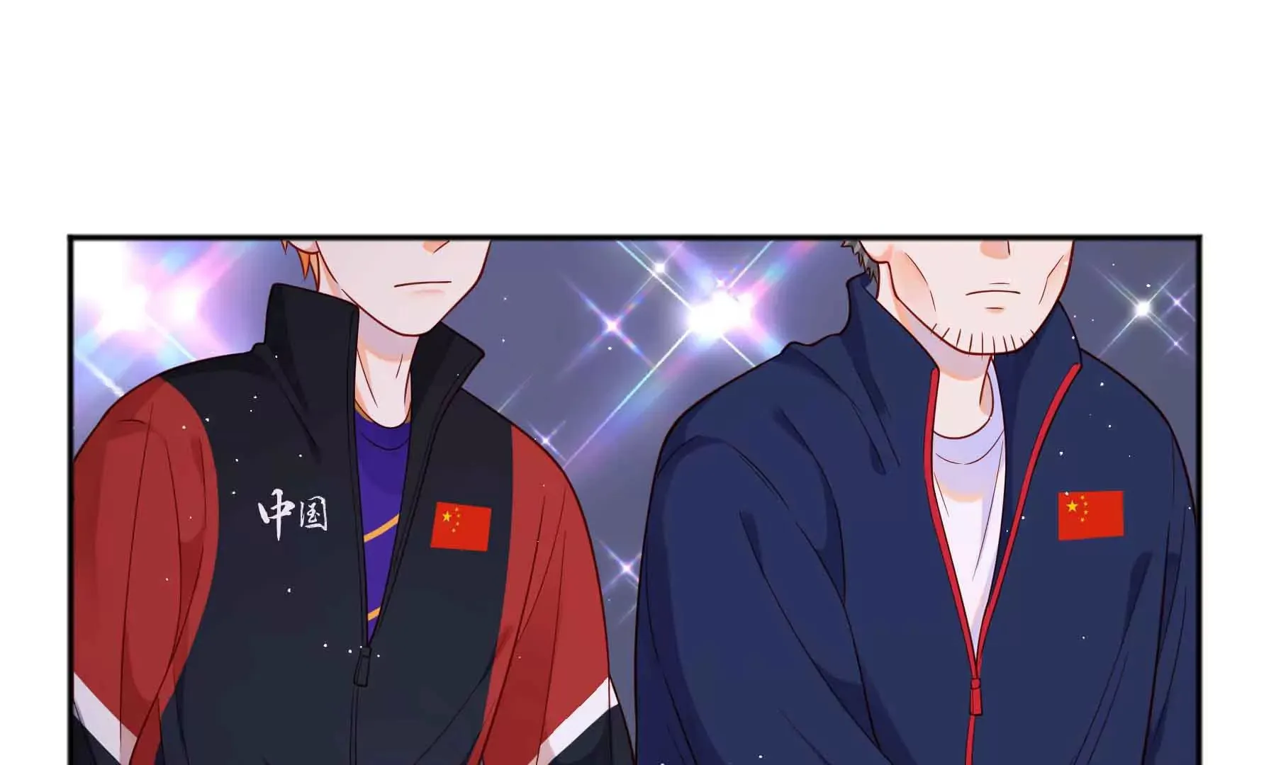 第72话 第94页