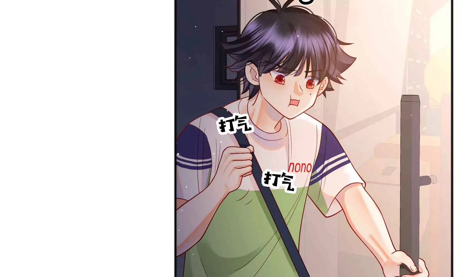 第73话 第59页