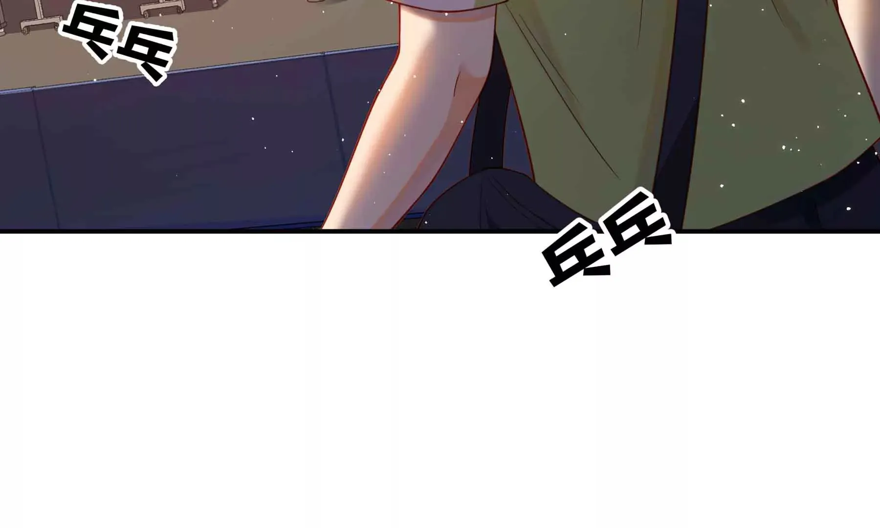 第73话 第65页