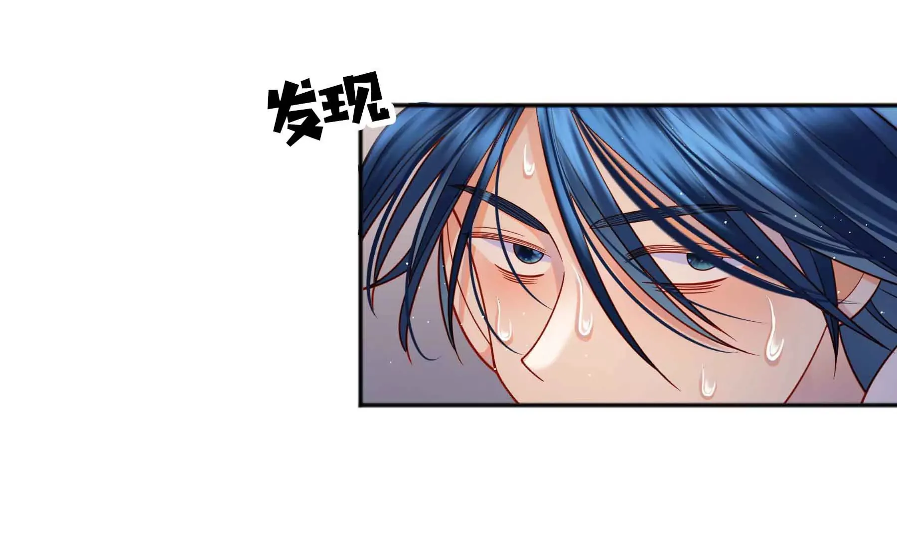 第73话 第68页