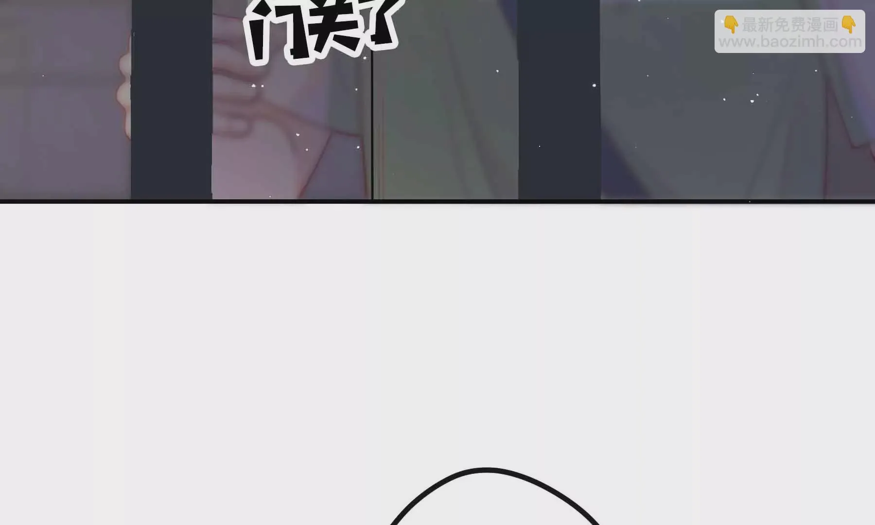 第73话 第95页