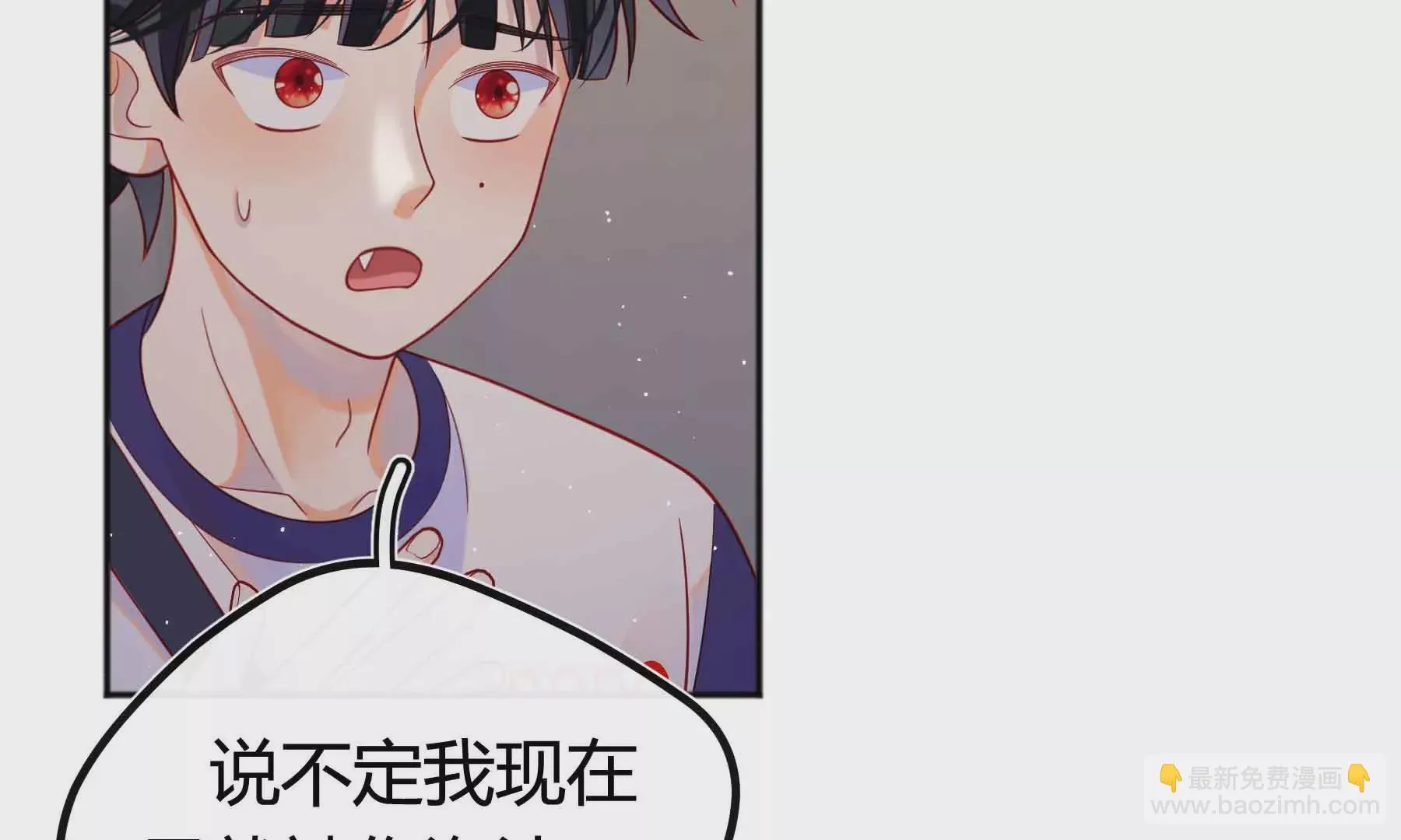 第73话 第131页