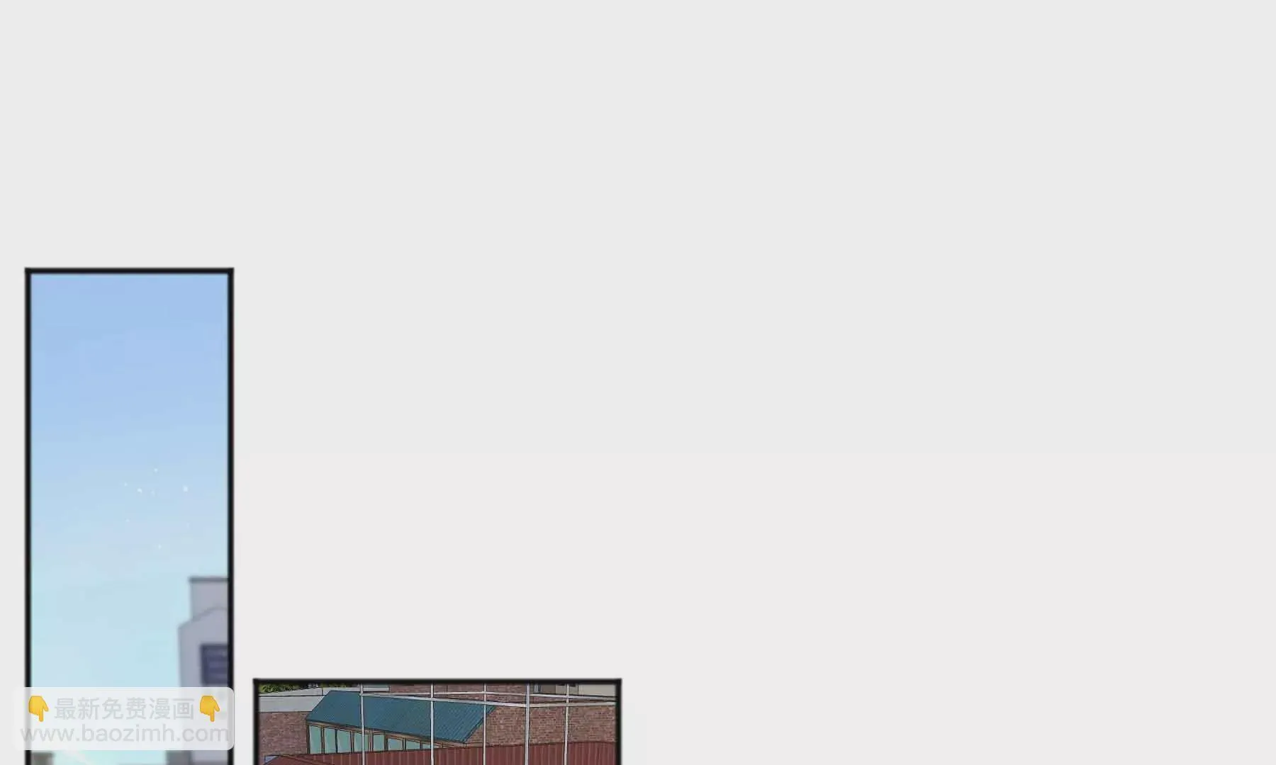 第74话 第4页