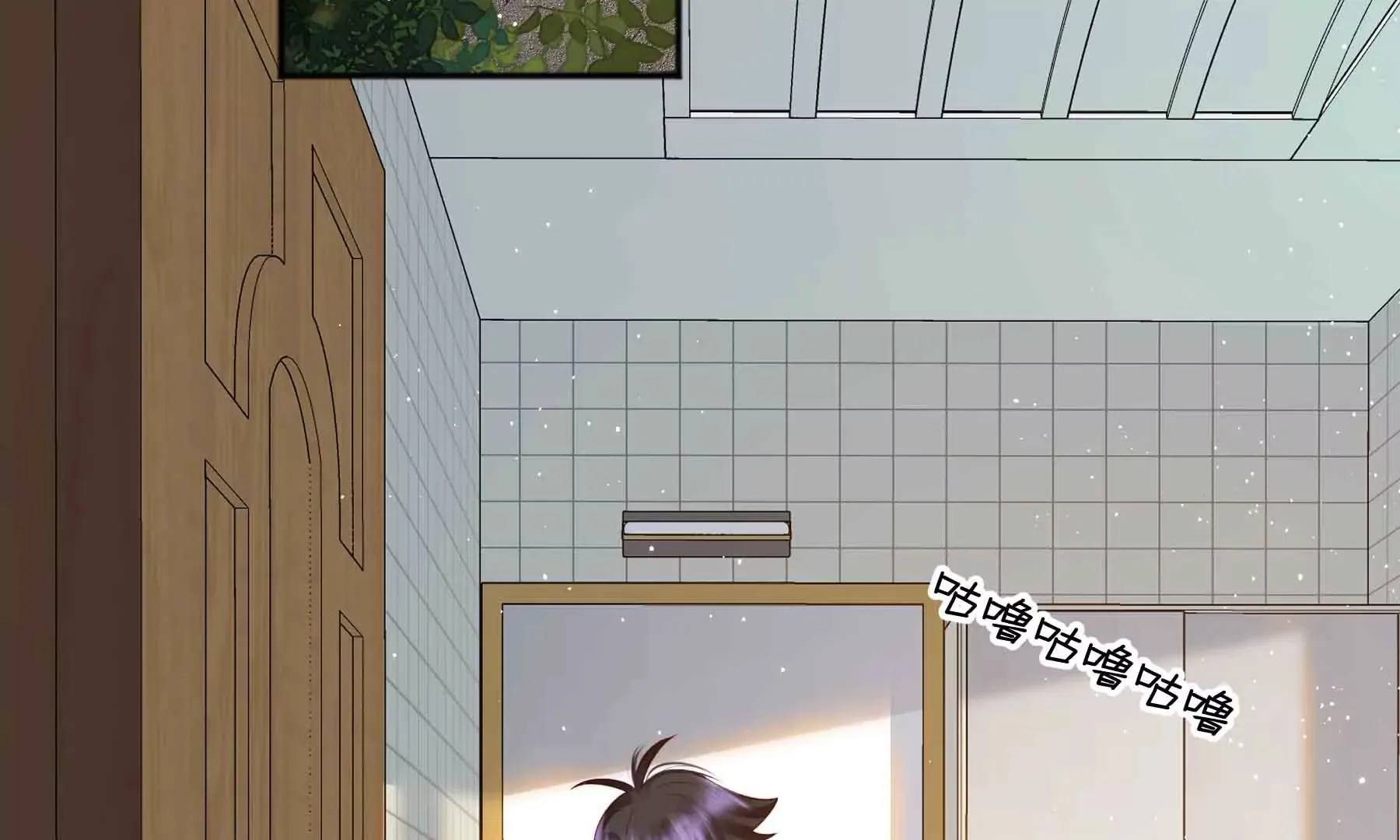 第74话 第6页