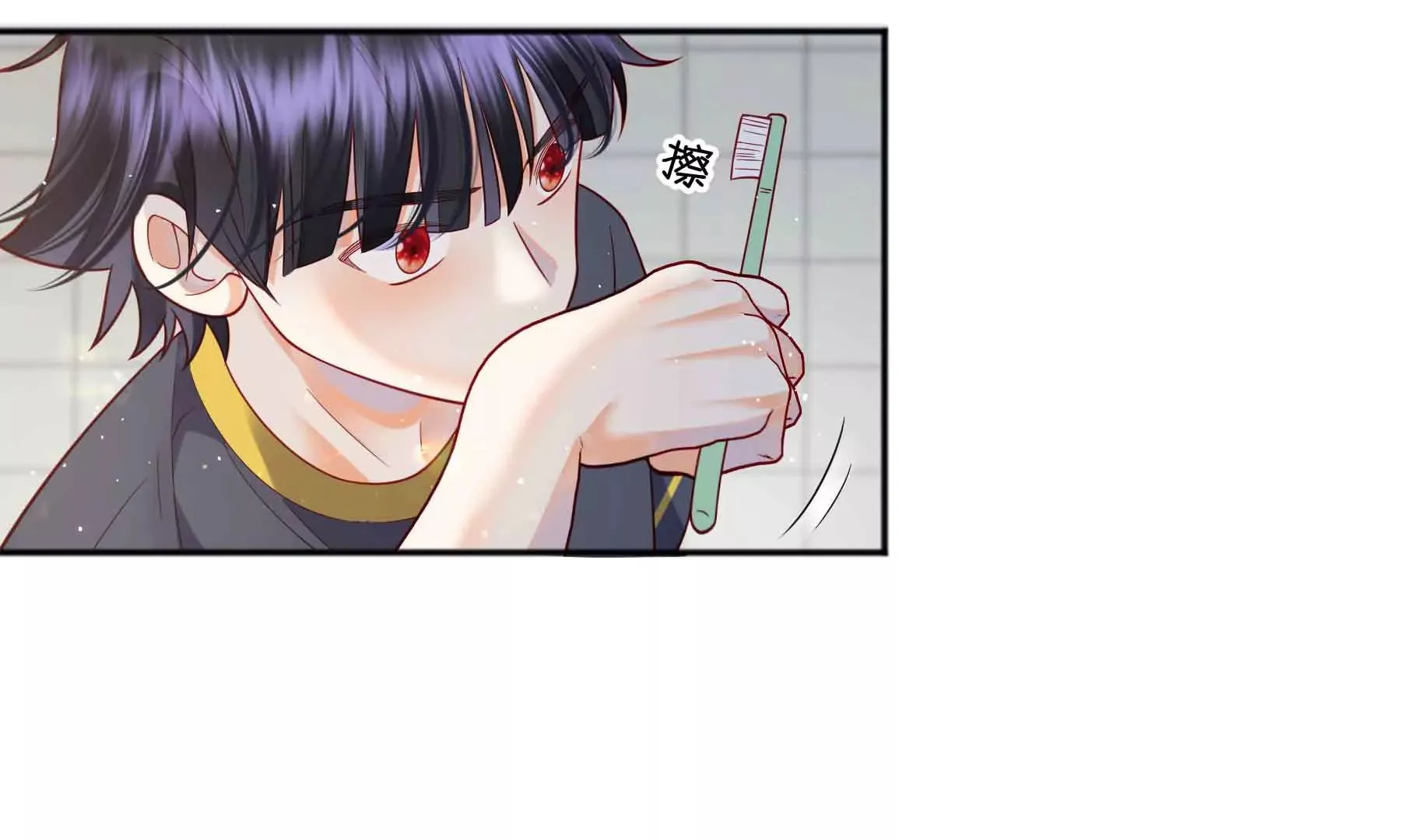 第74话 第9页