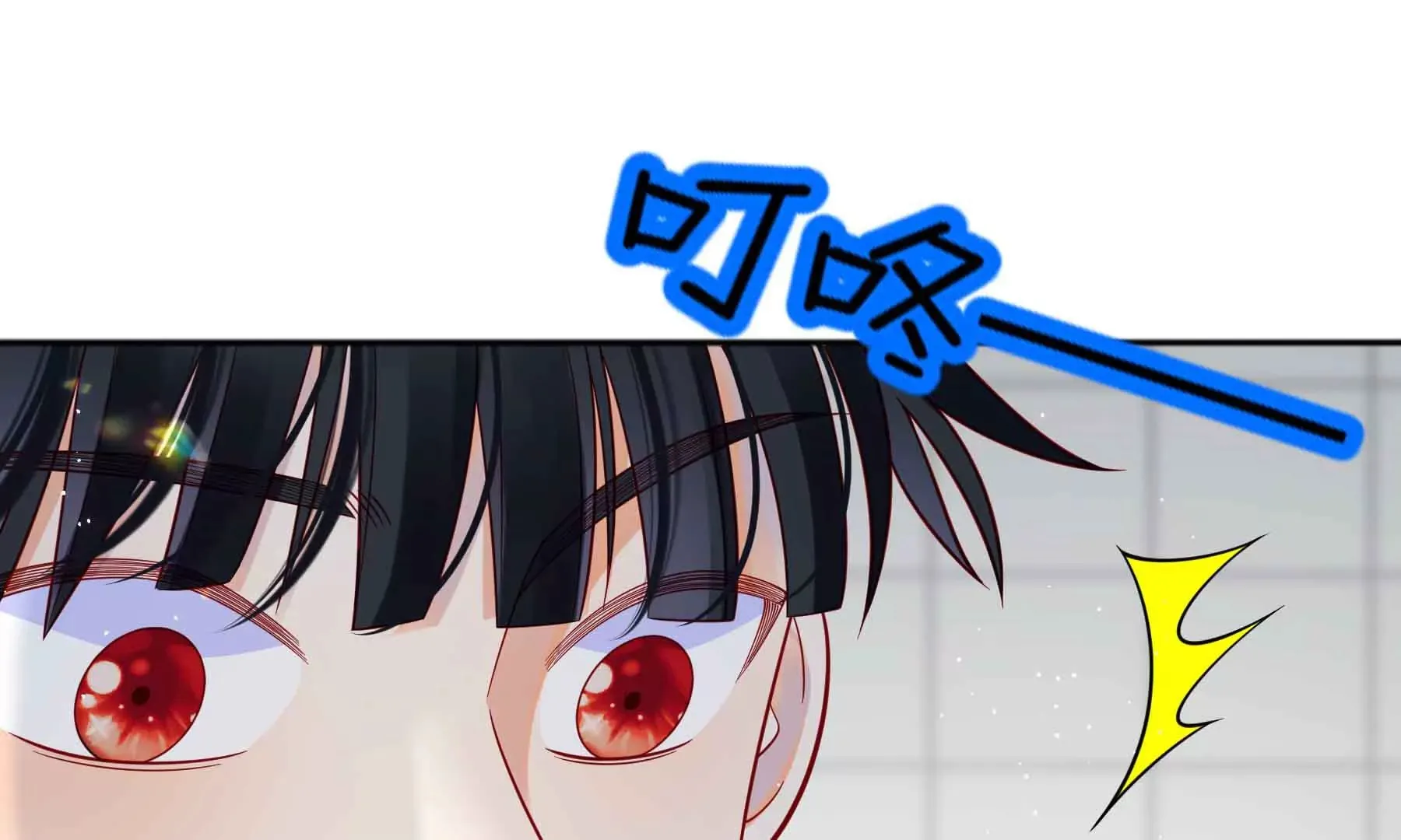 第74话 第10页