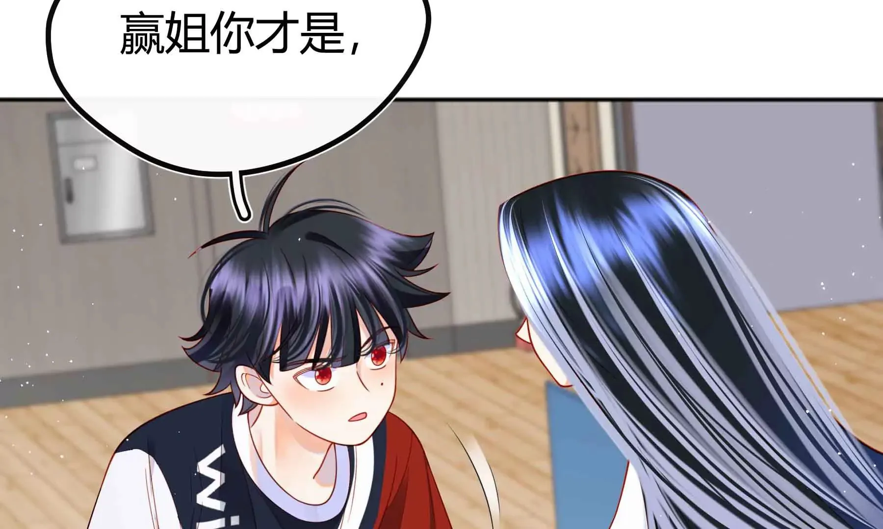 第74话 第37页