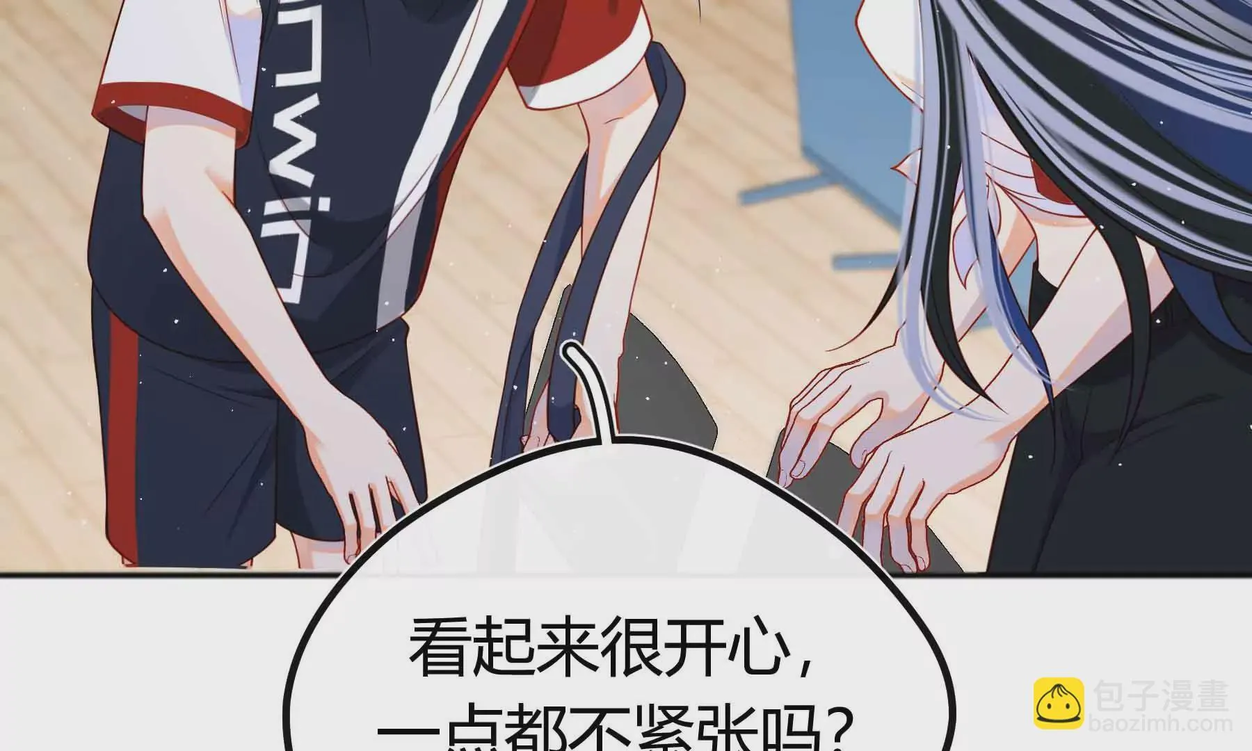 第74话 第38页