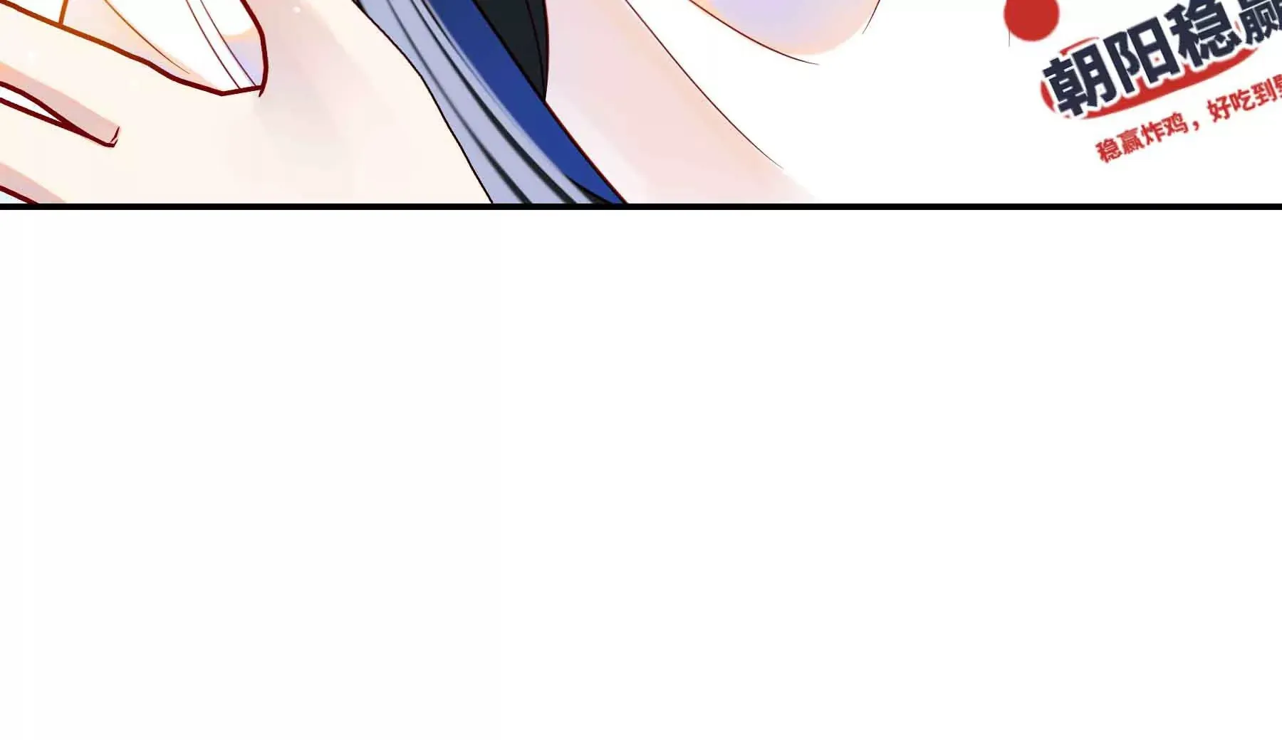 第74话 第59页