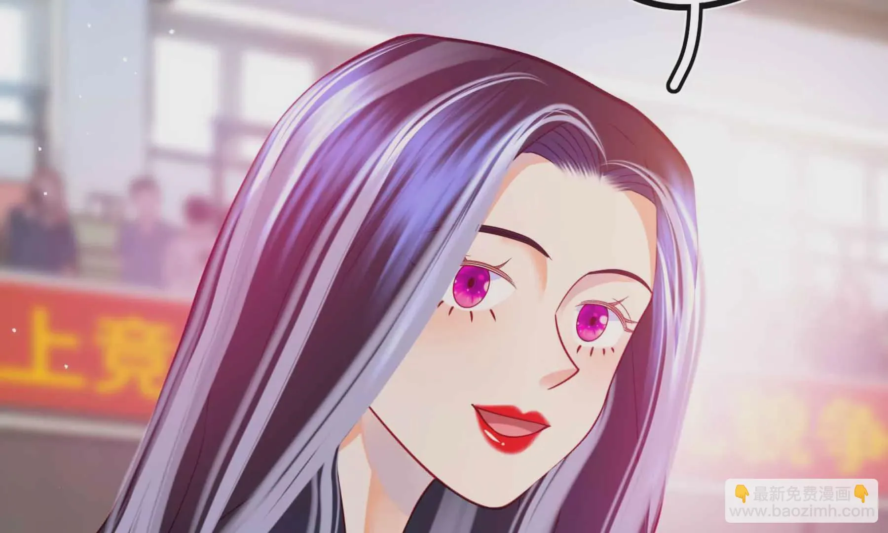第74话 第76页