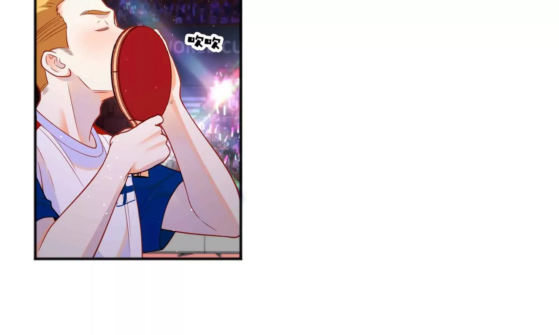 第75话 第11页
