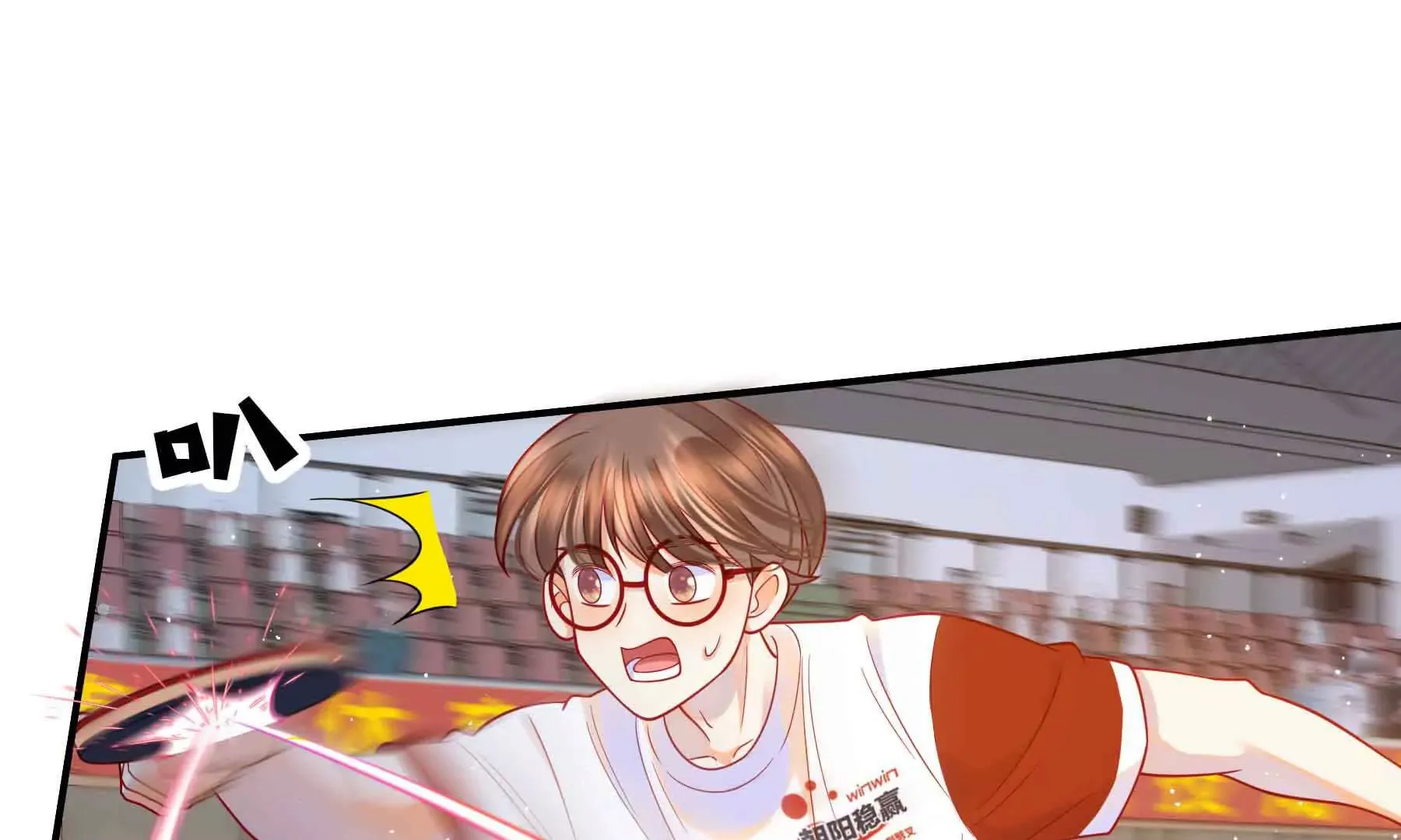第75话 第57页