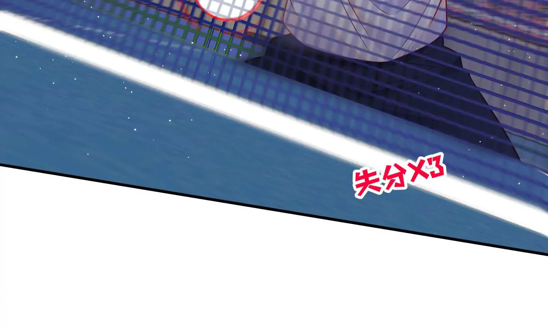 第75话 第62页