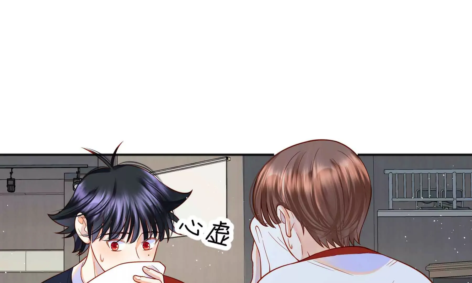 第75话 第74页