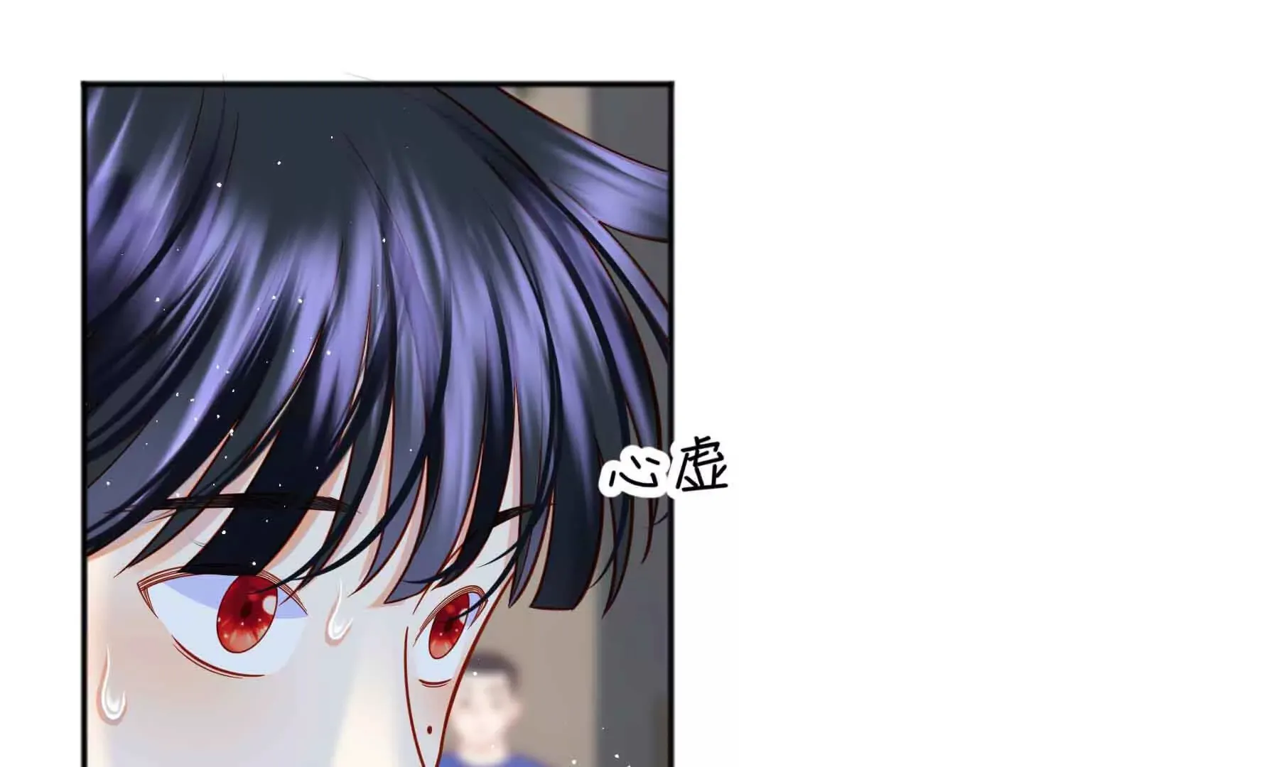 第75话 第76页