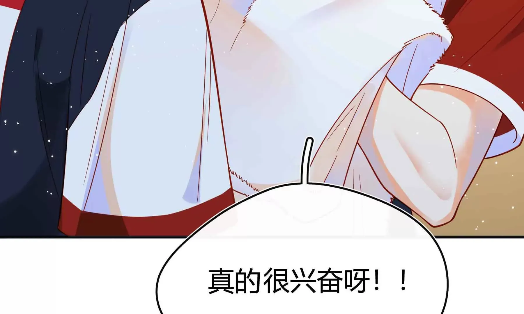 第75话 第81页