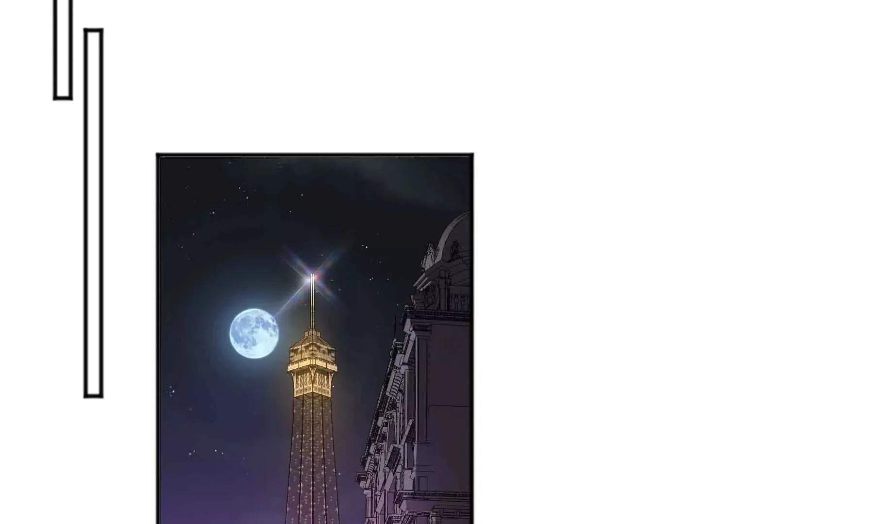 第75话 第83页