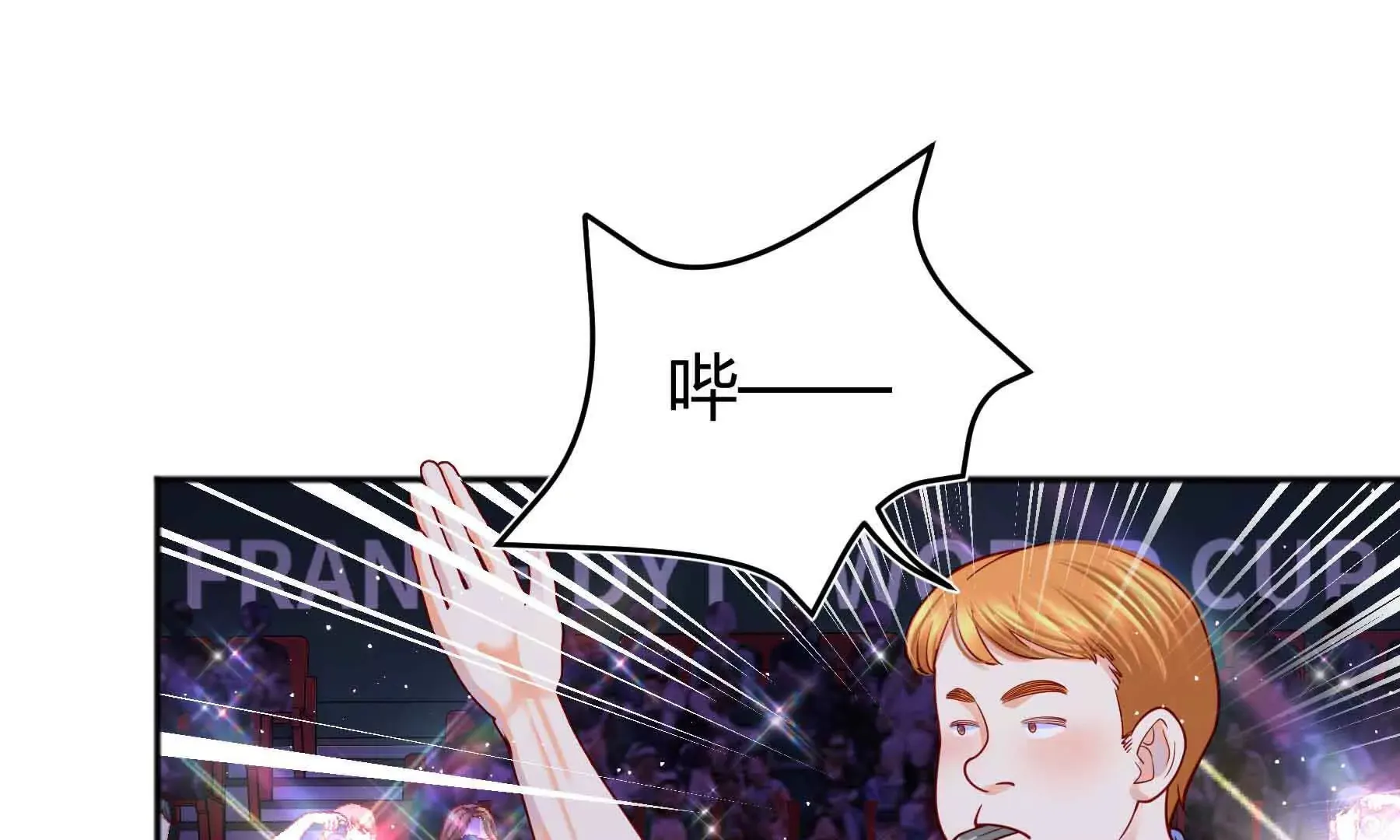 第75话 第121页