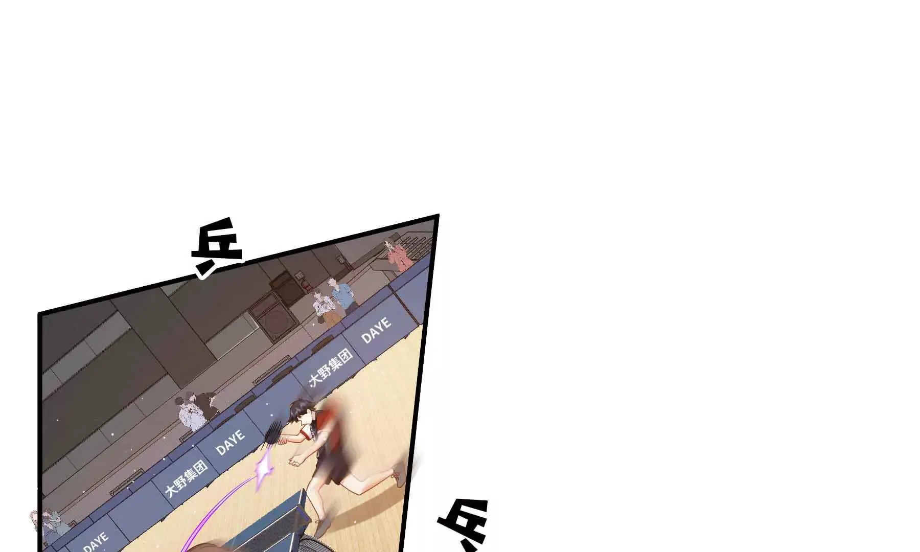 第75话 第128页