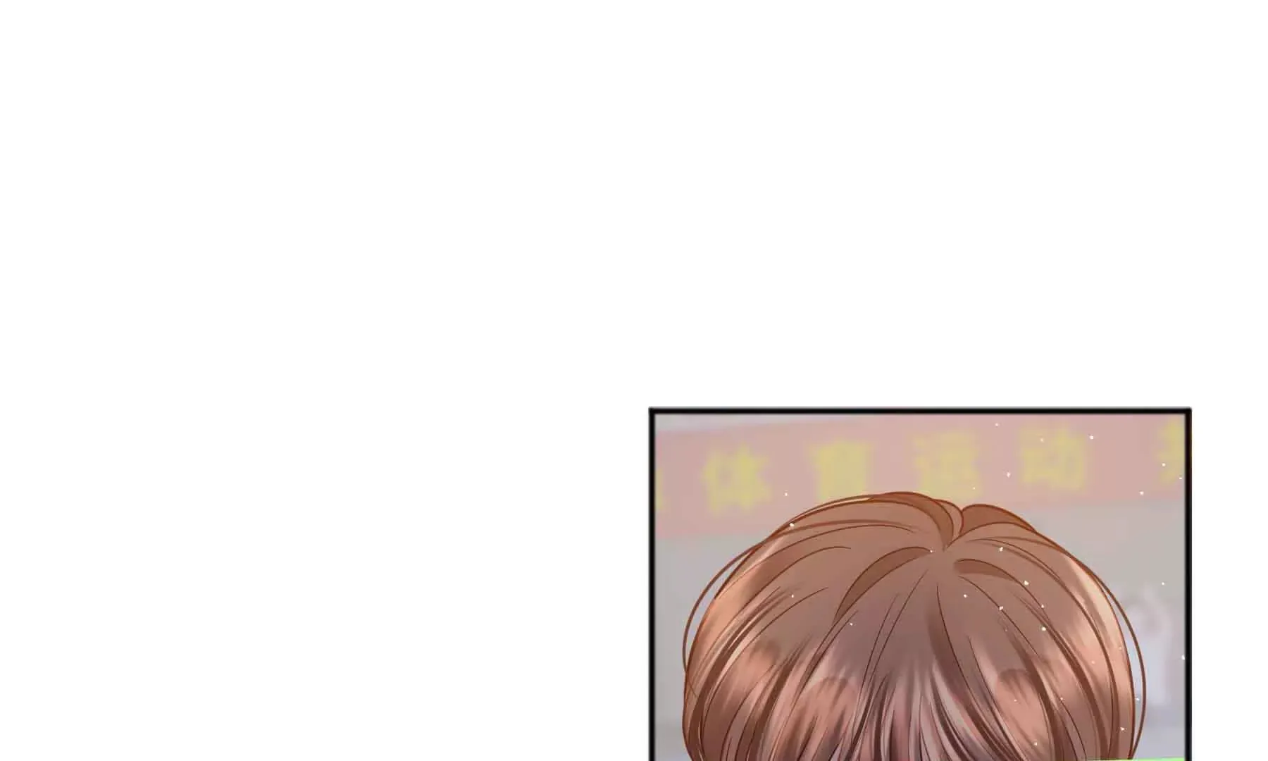 第75话 第142页