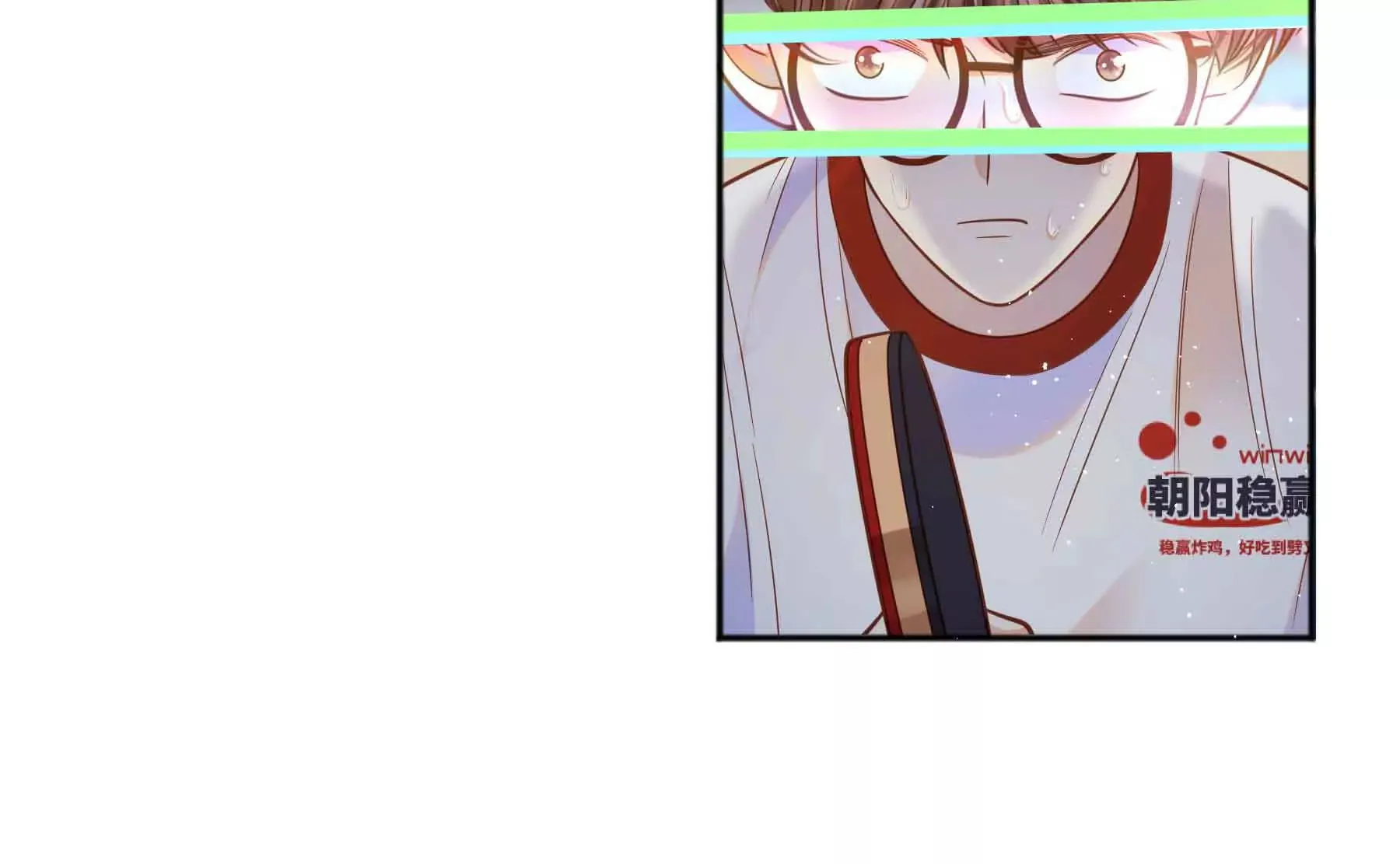 第75话 第143页