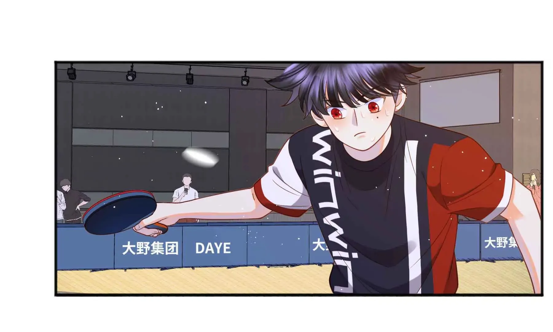 第75话 第146页