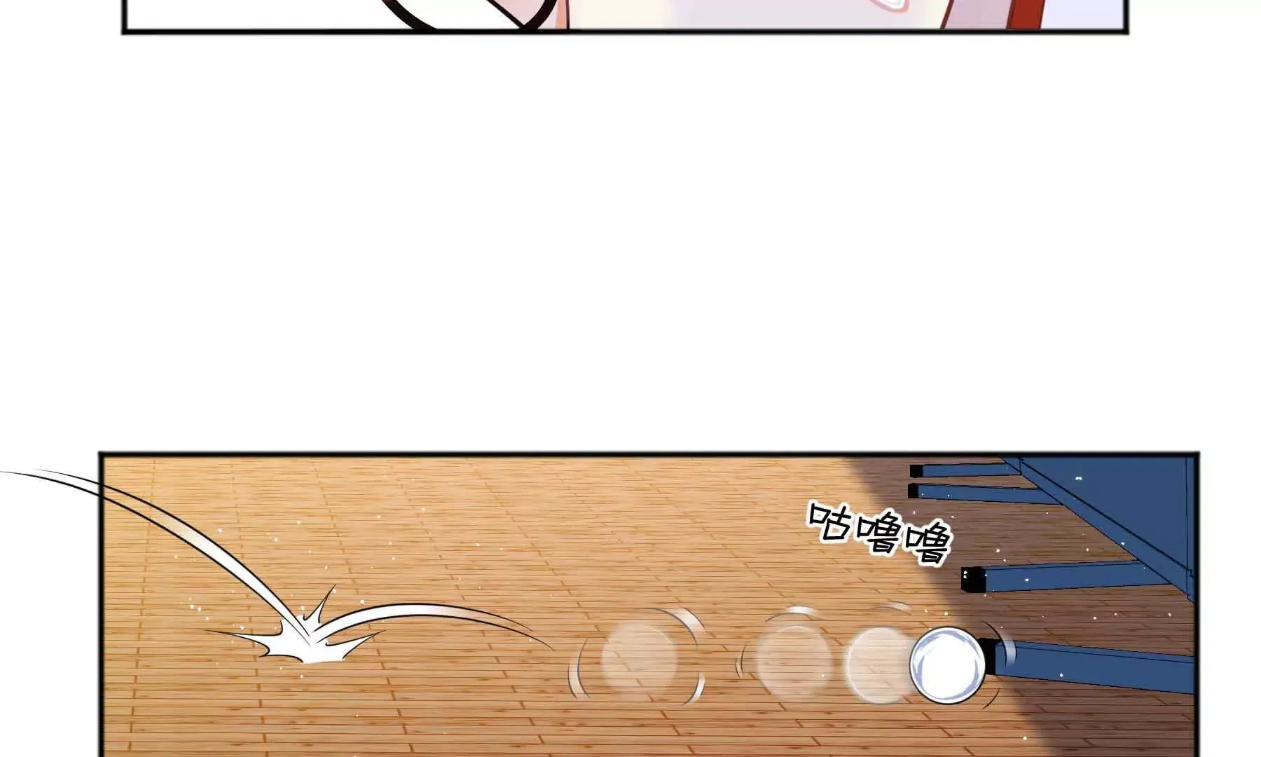 第75话 第155页