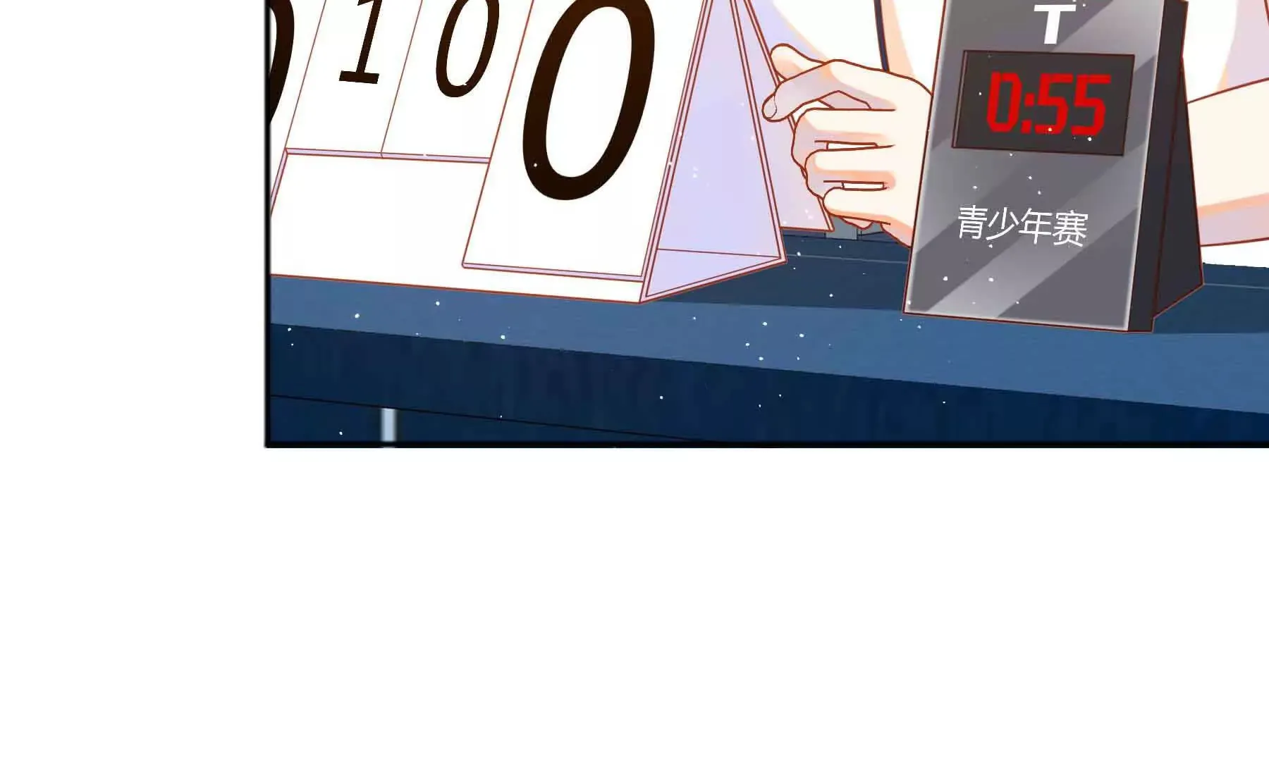 第75话 第163页