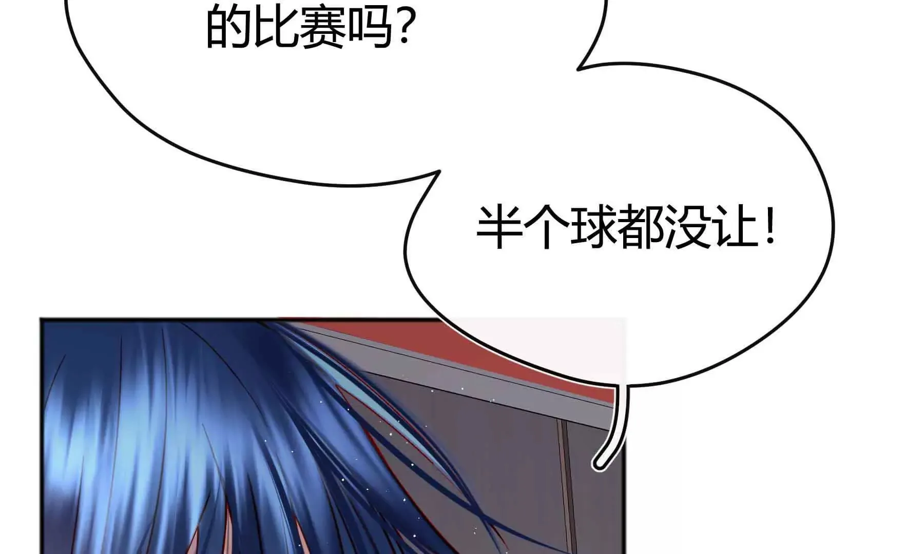 第75话 第181页
