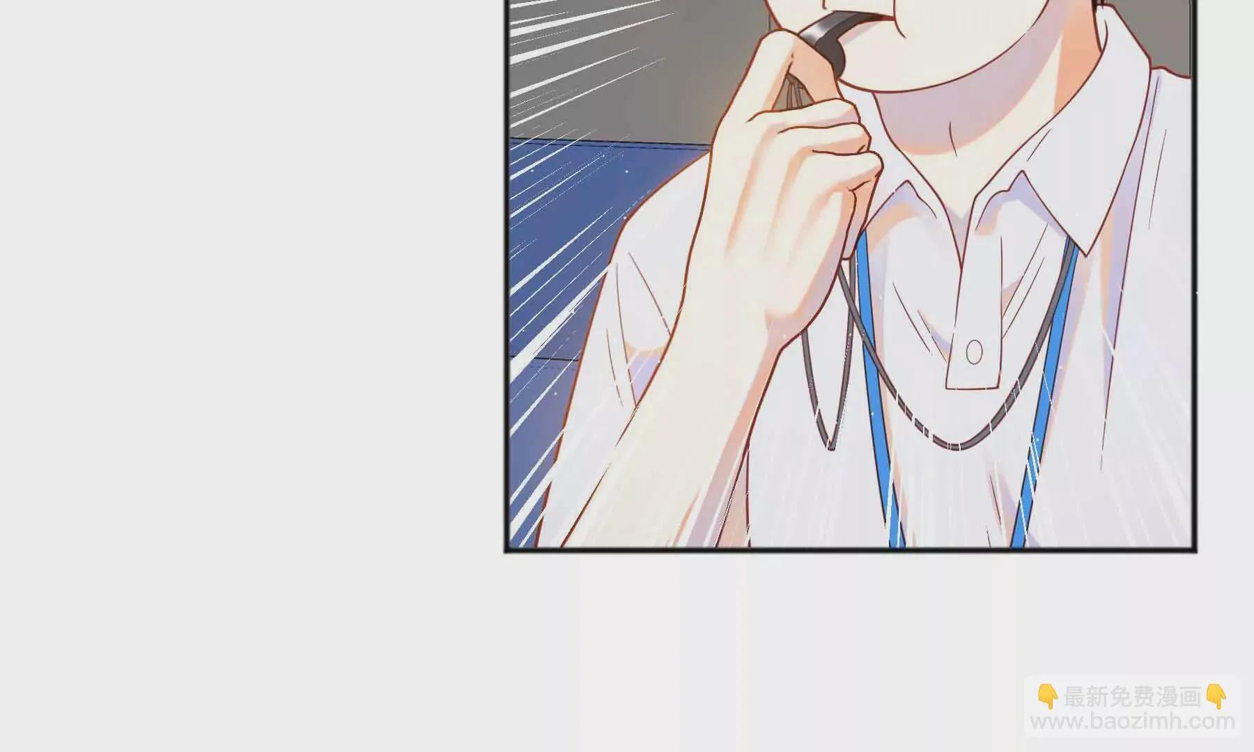 第75话 第202页