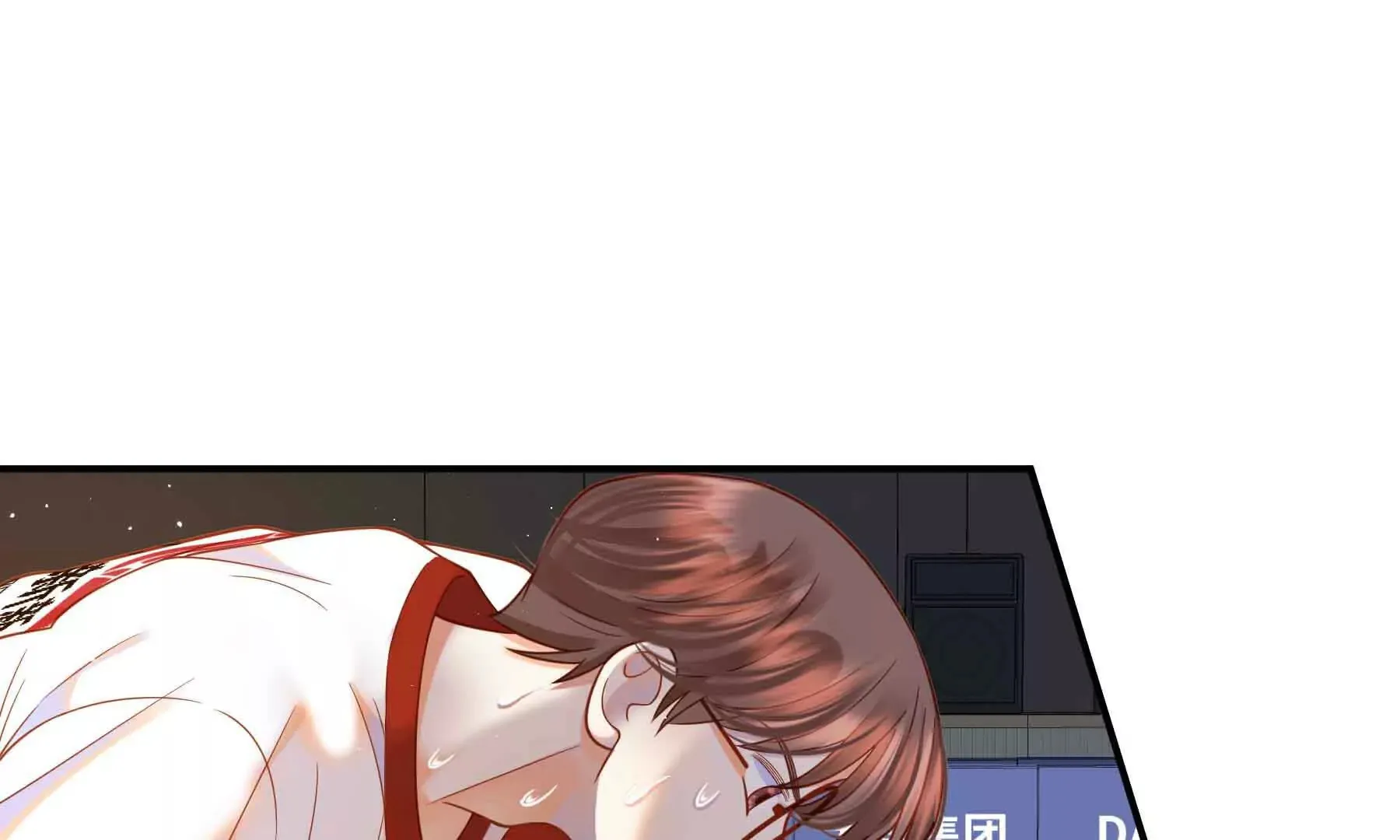 第75话 第204页