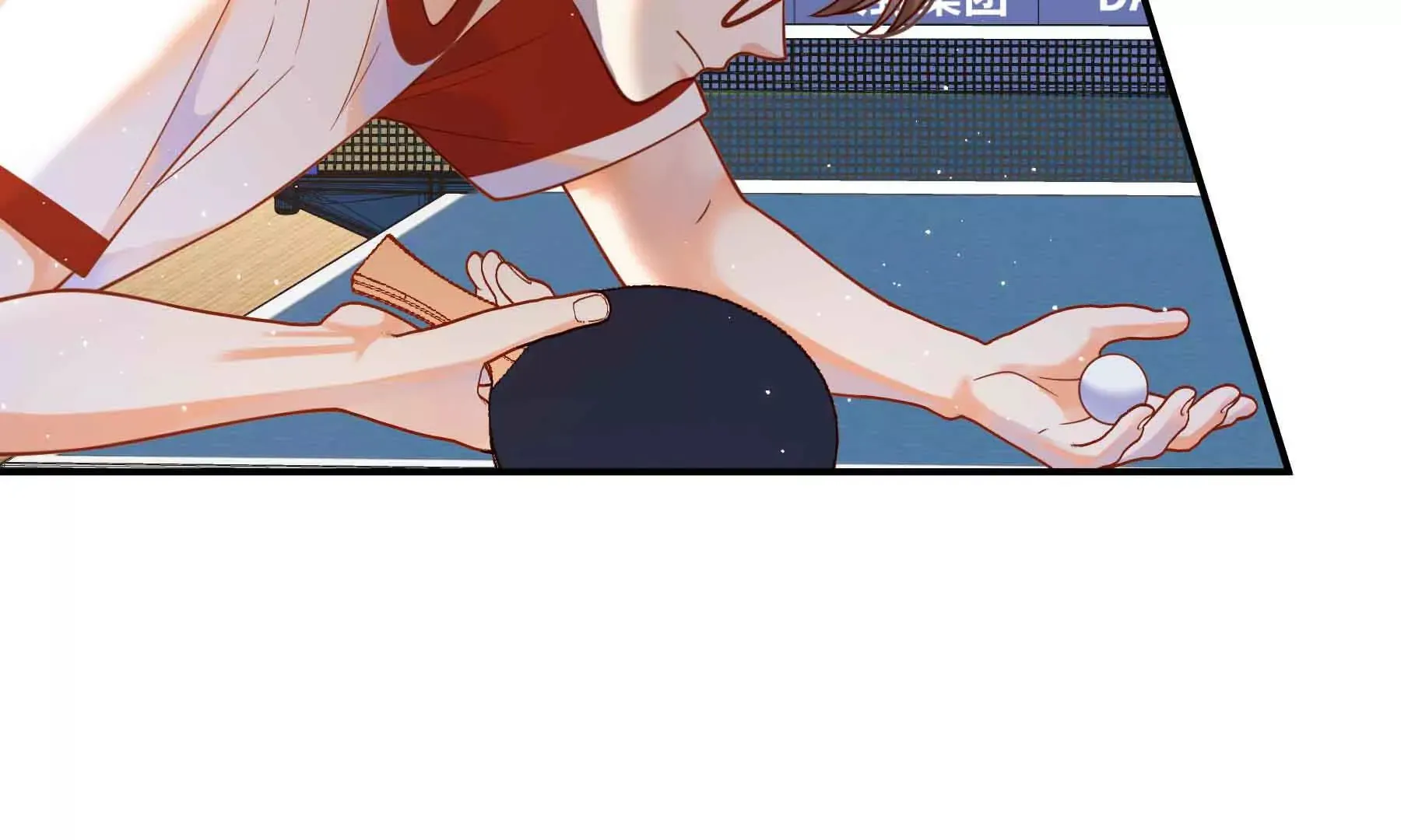 第75话 第205页