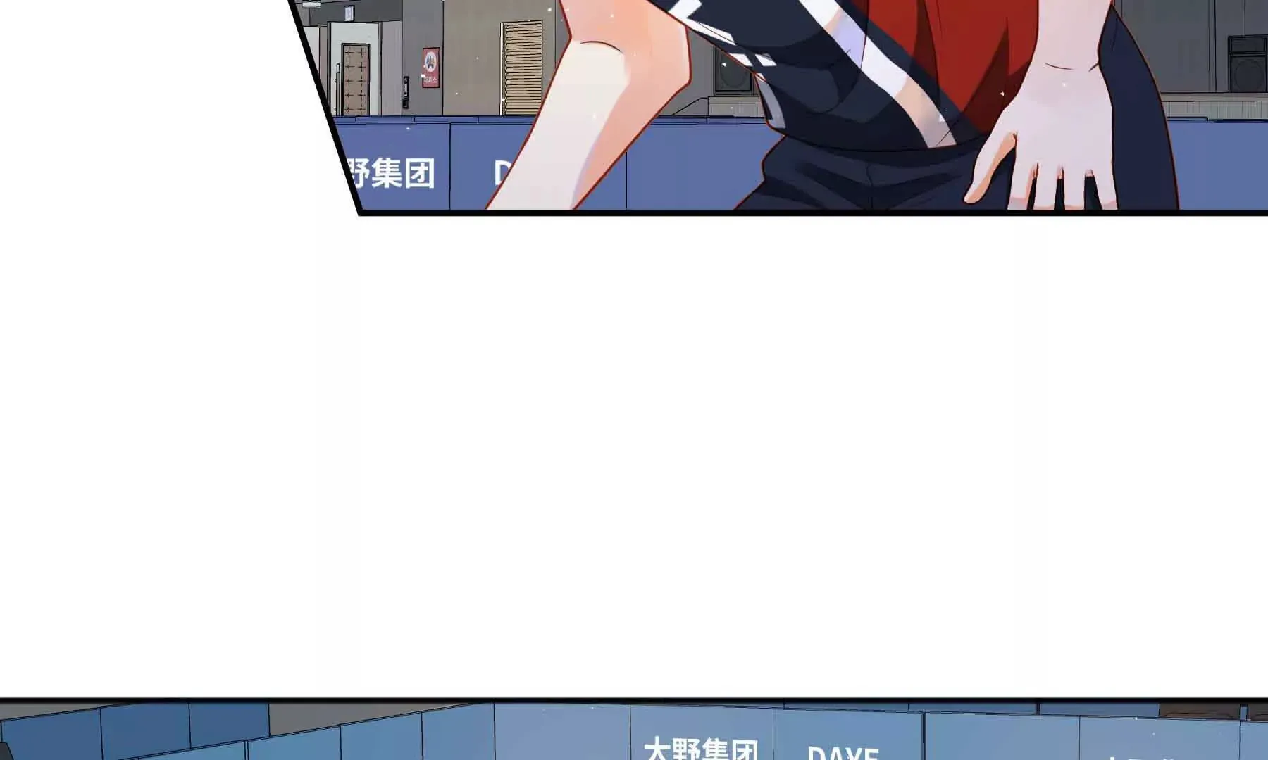 第75话 第207页