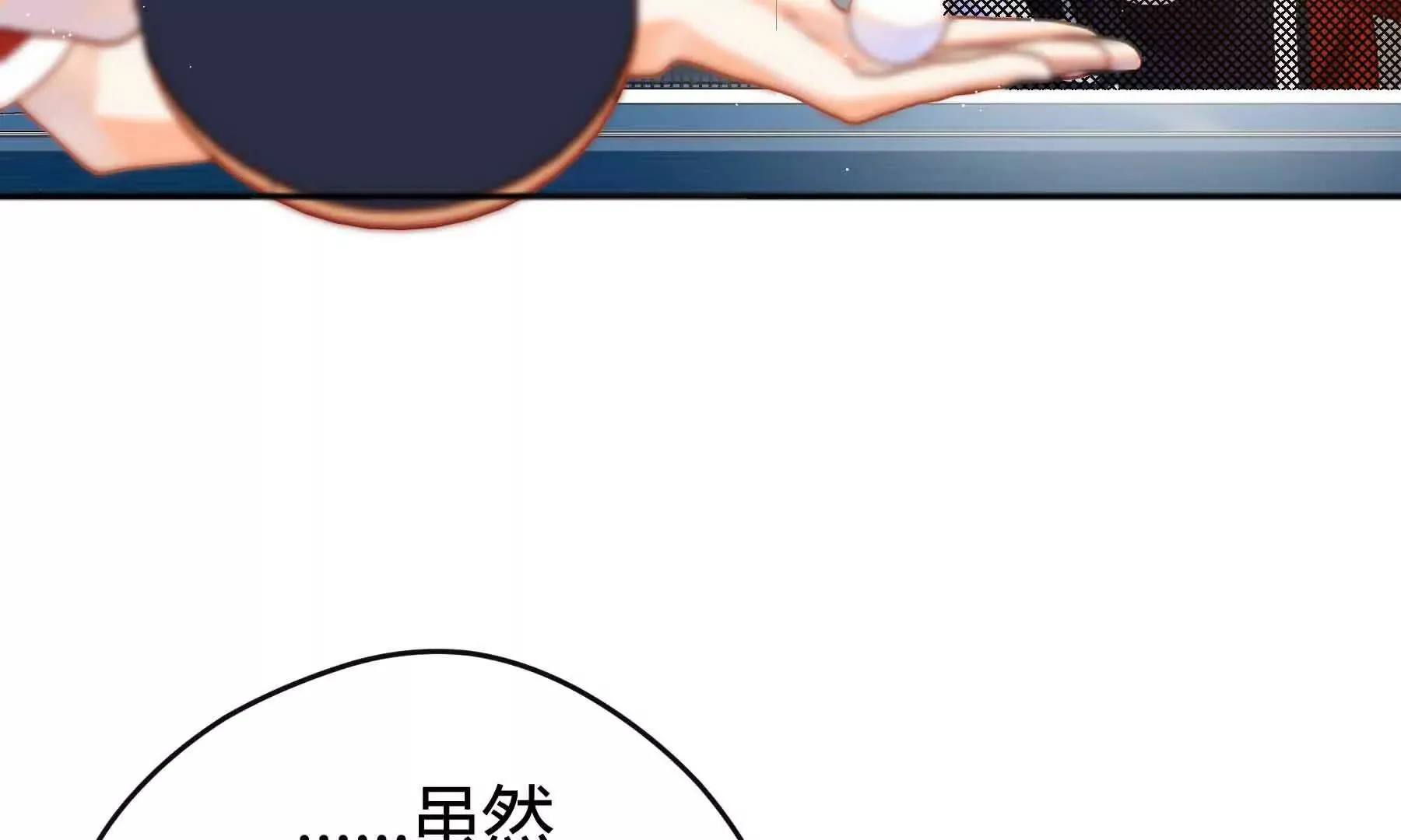 第75话 第212页