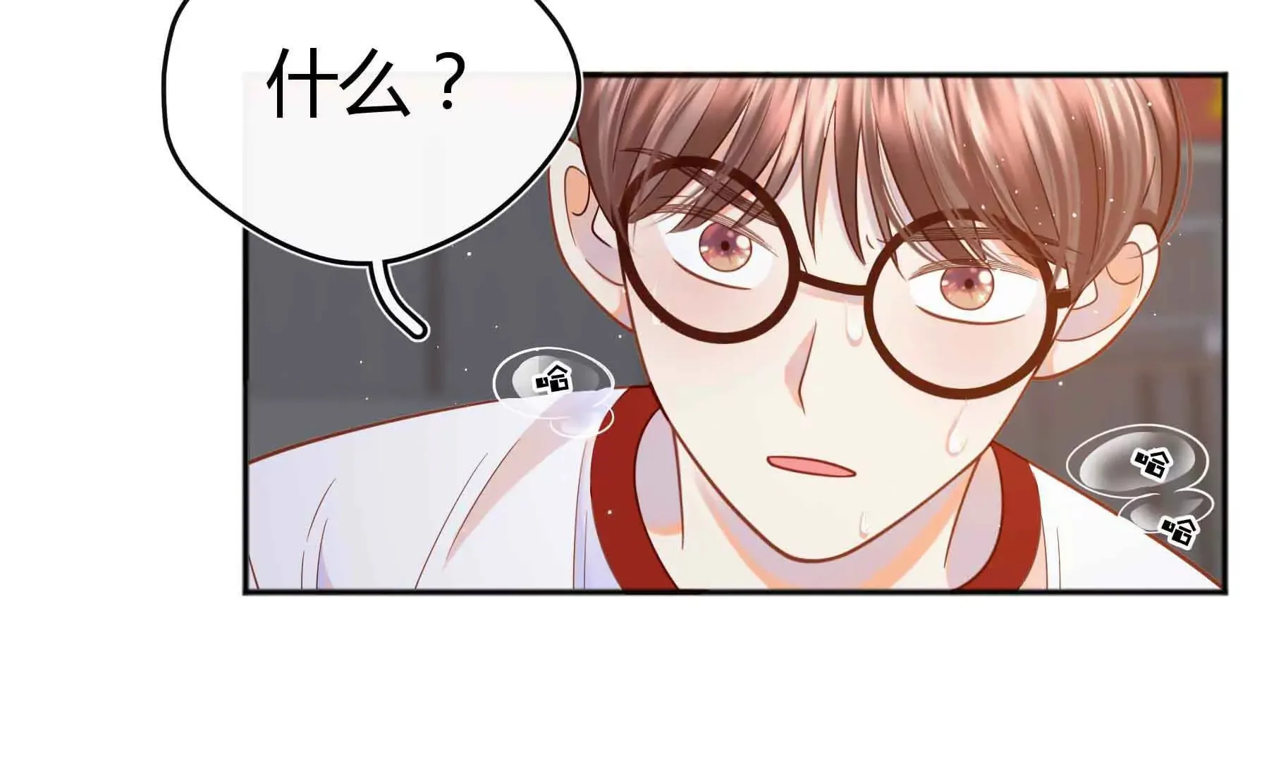第76话 第12页