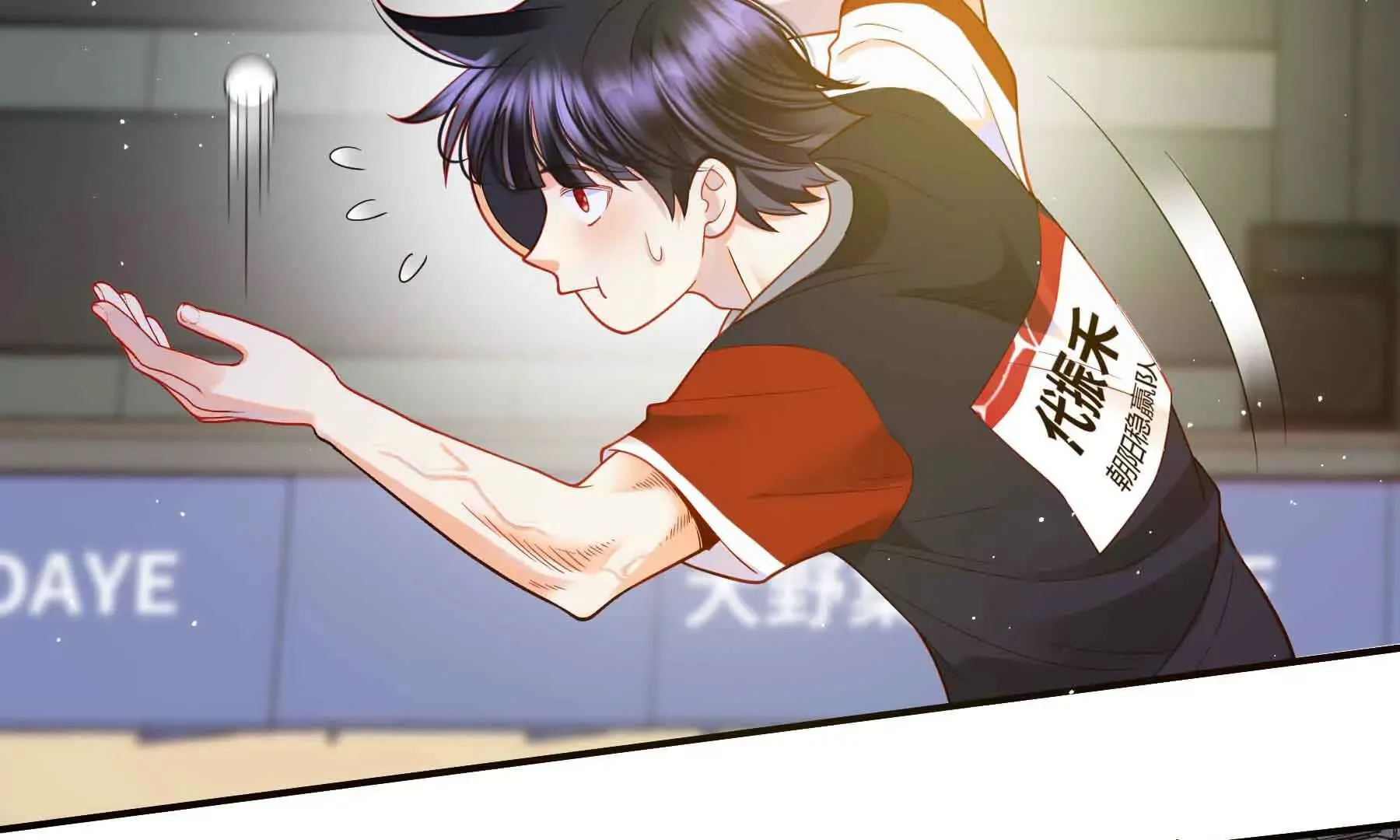 第76话 第22页