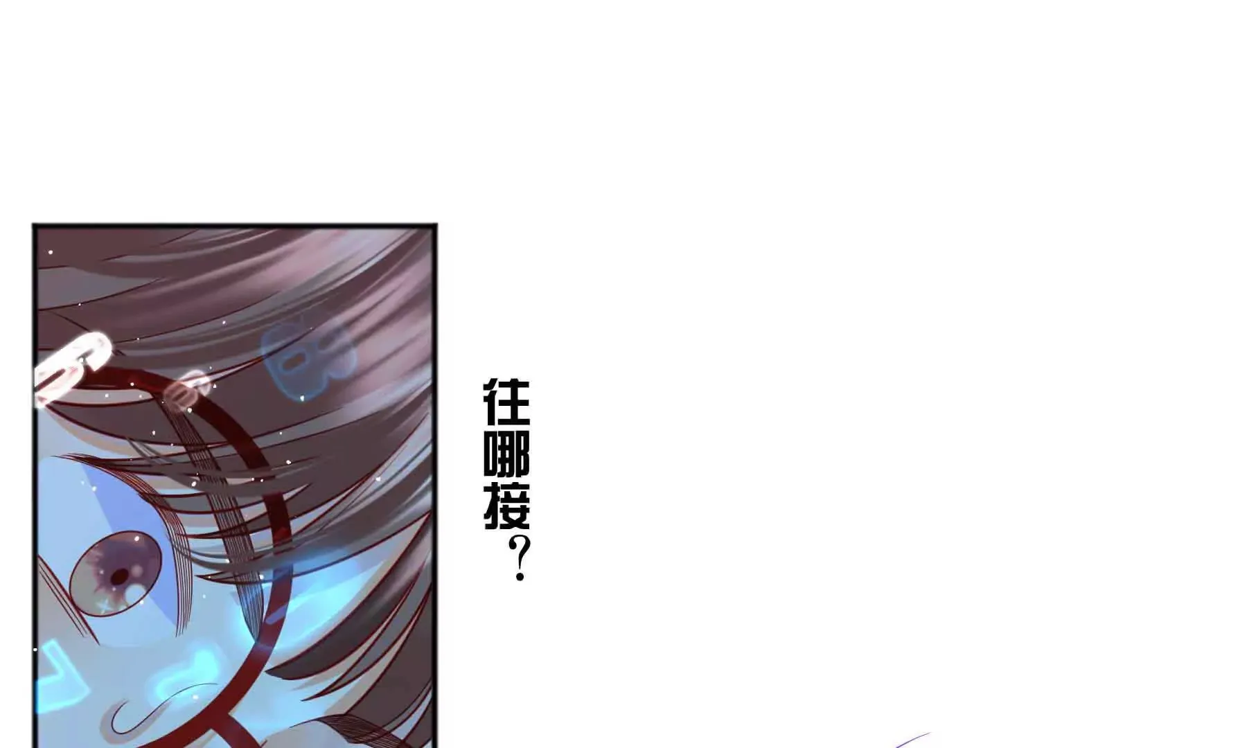 第76话 第26页