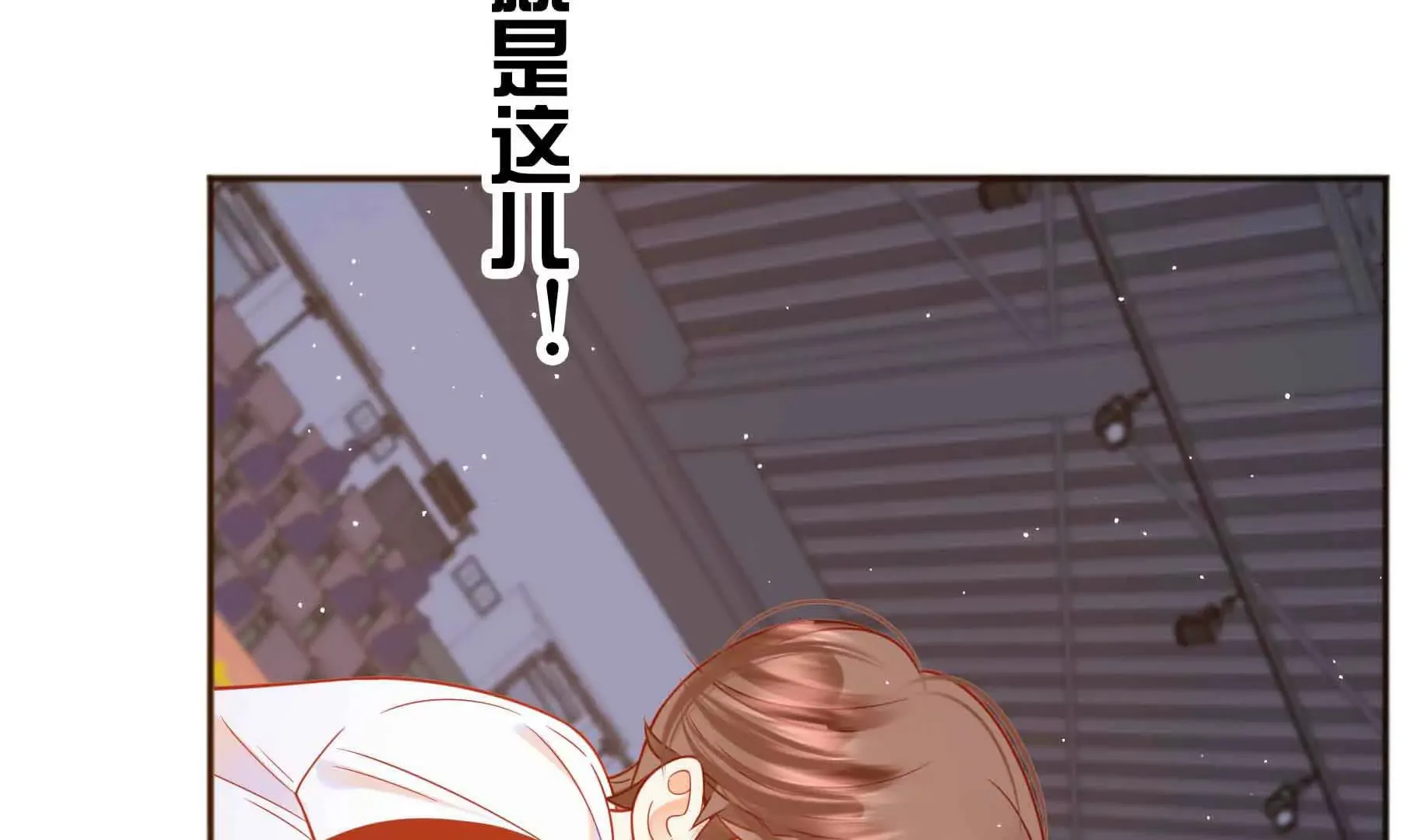 第76话 第29页