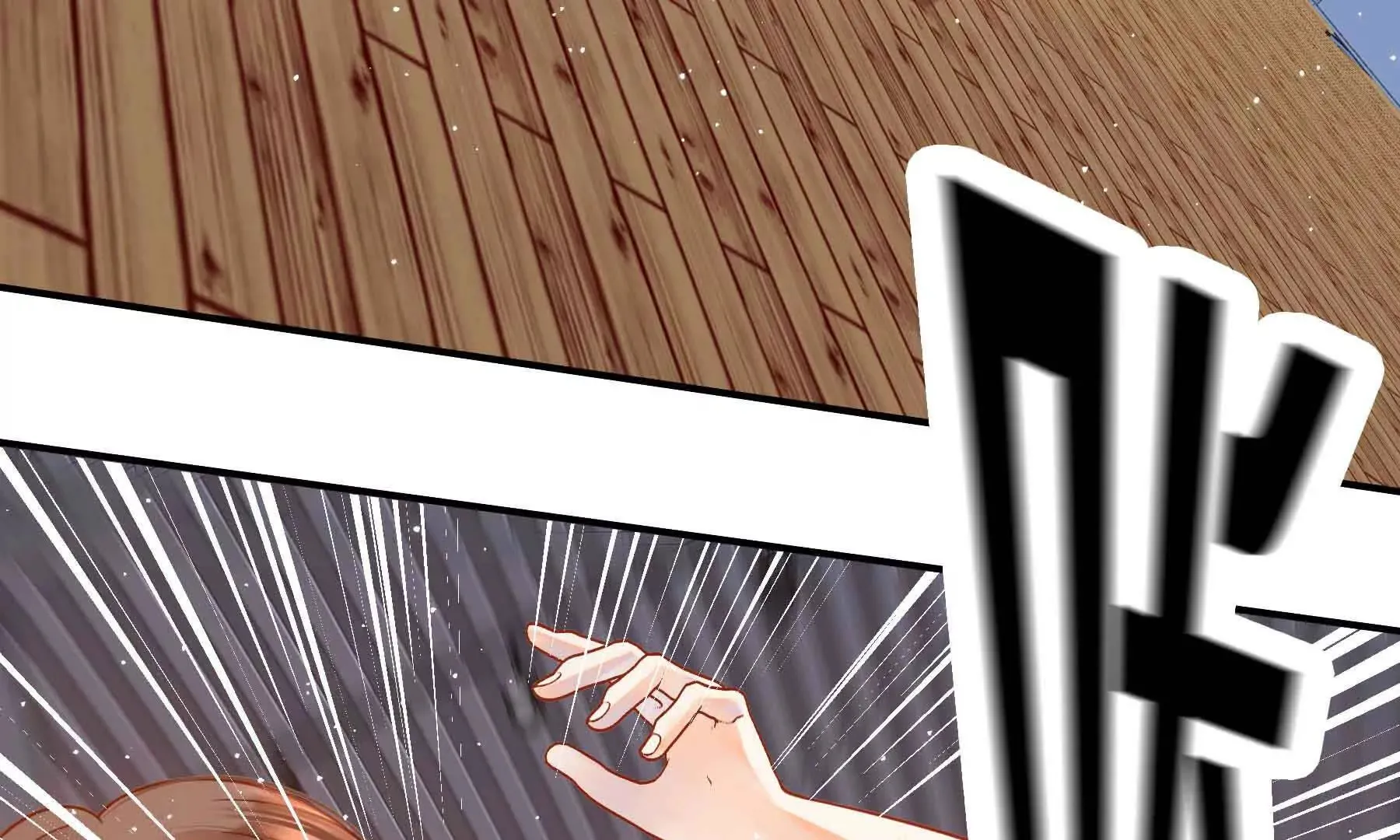 第76话 第47页