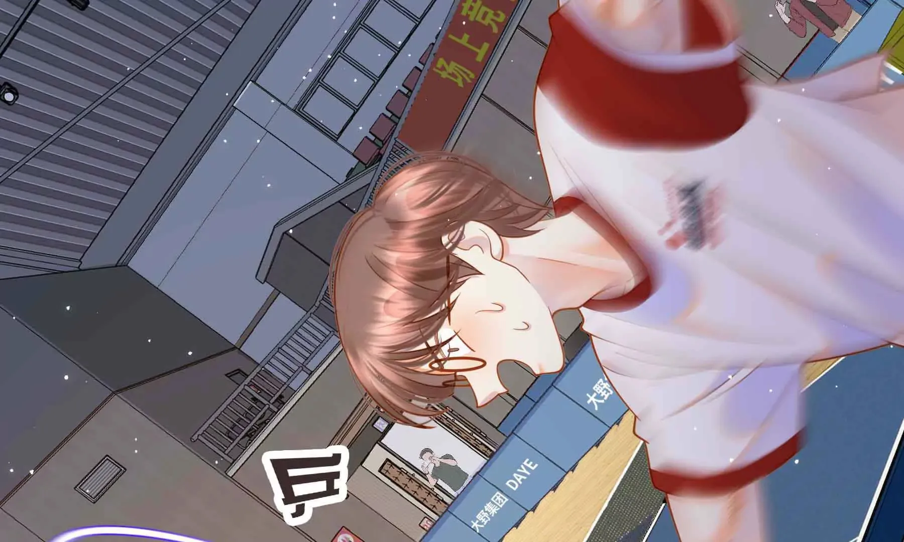 第76话 第62页