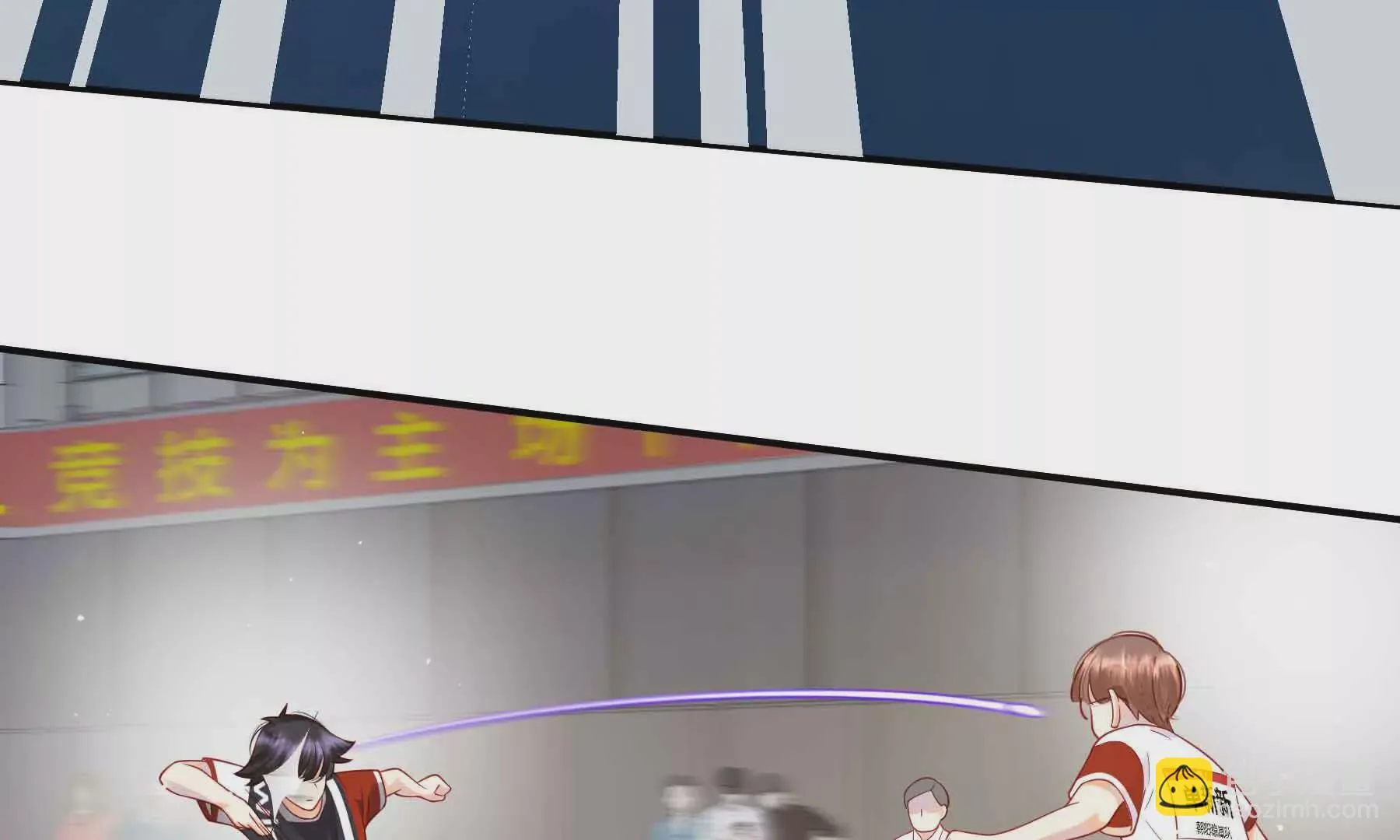 第76话 第77页