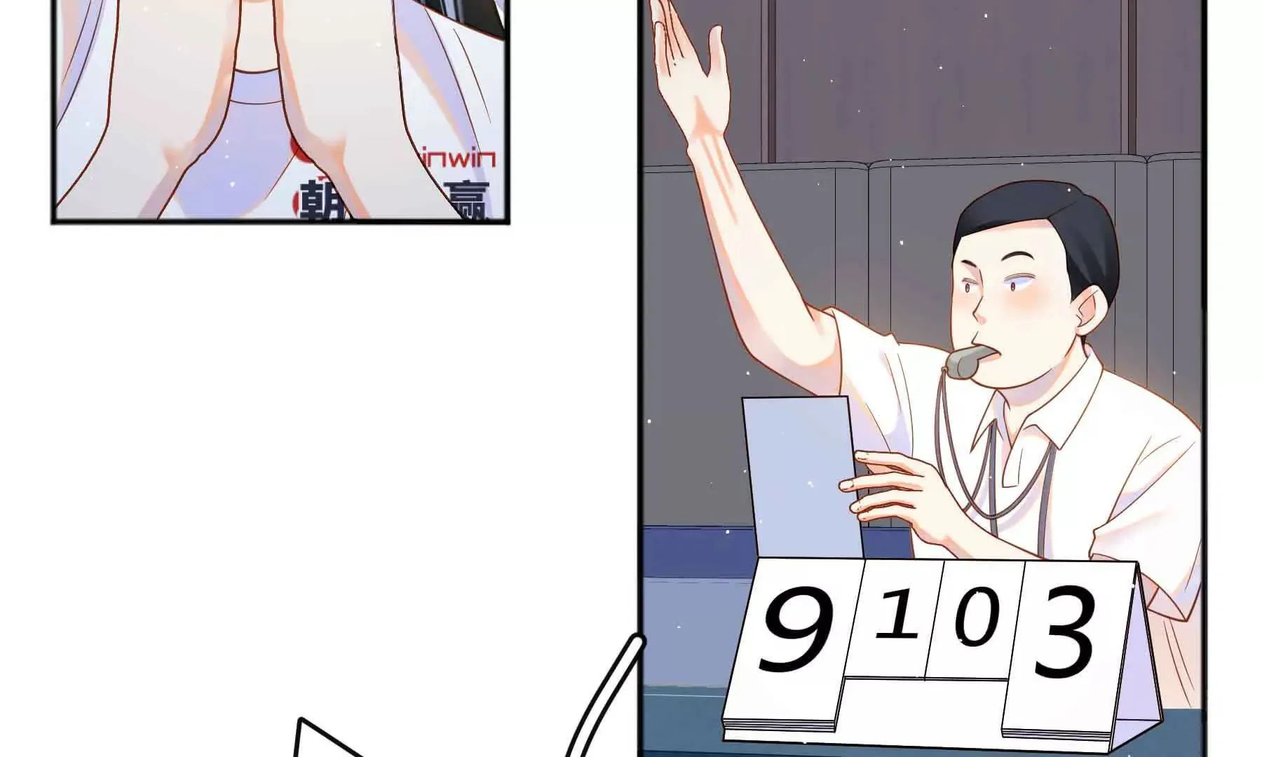 第76话 第114页