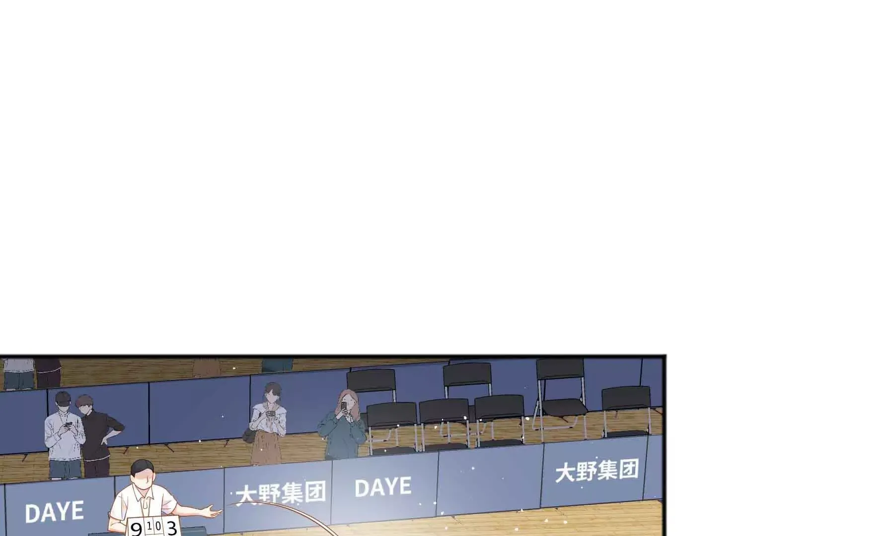 第76话 第117页