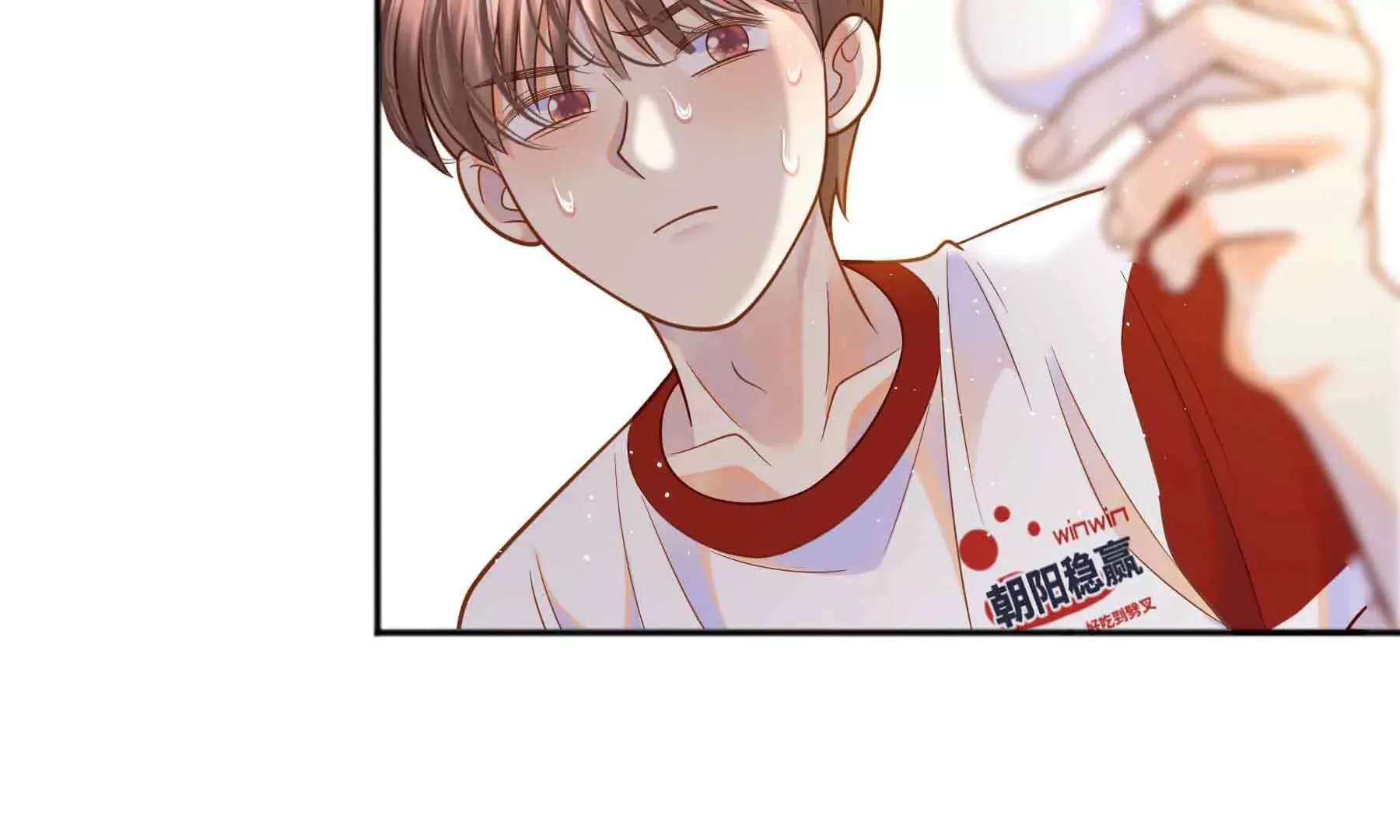 第76话 第119页