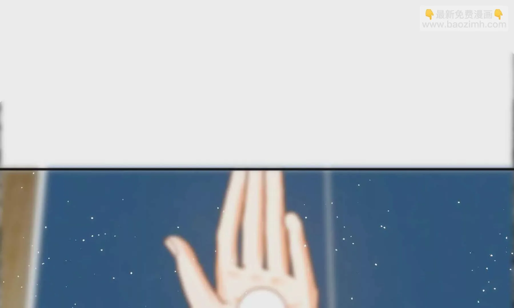 第76话 第120页