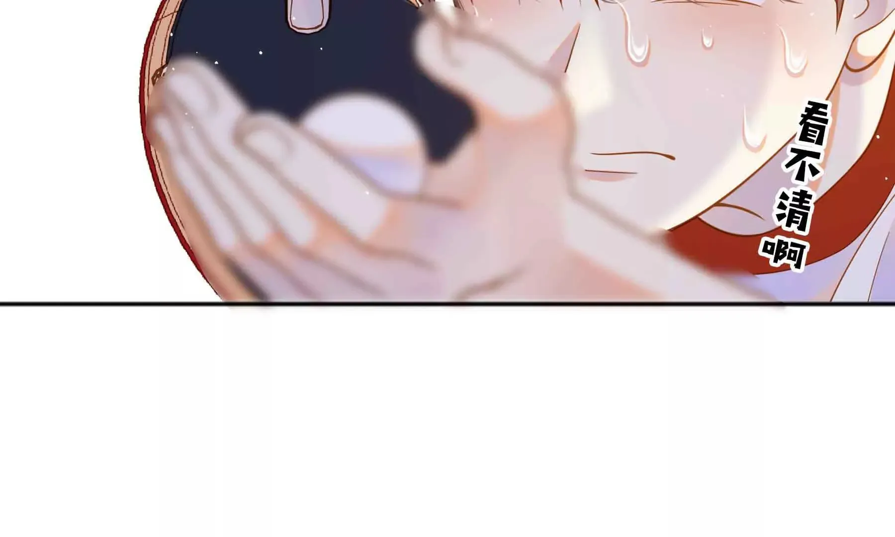 第76话 第125页