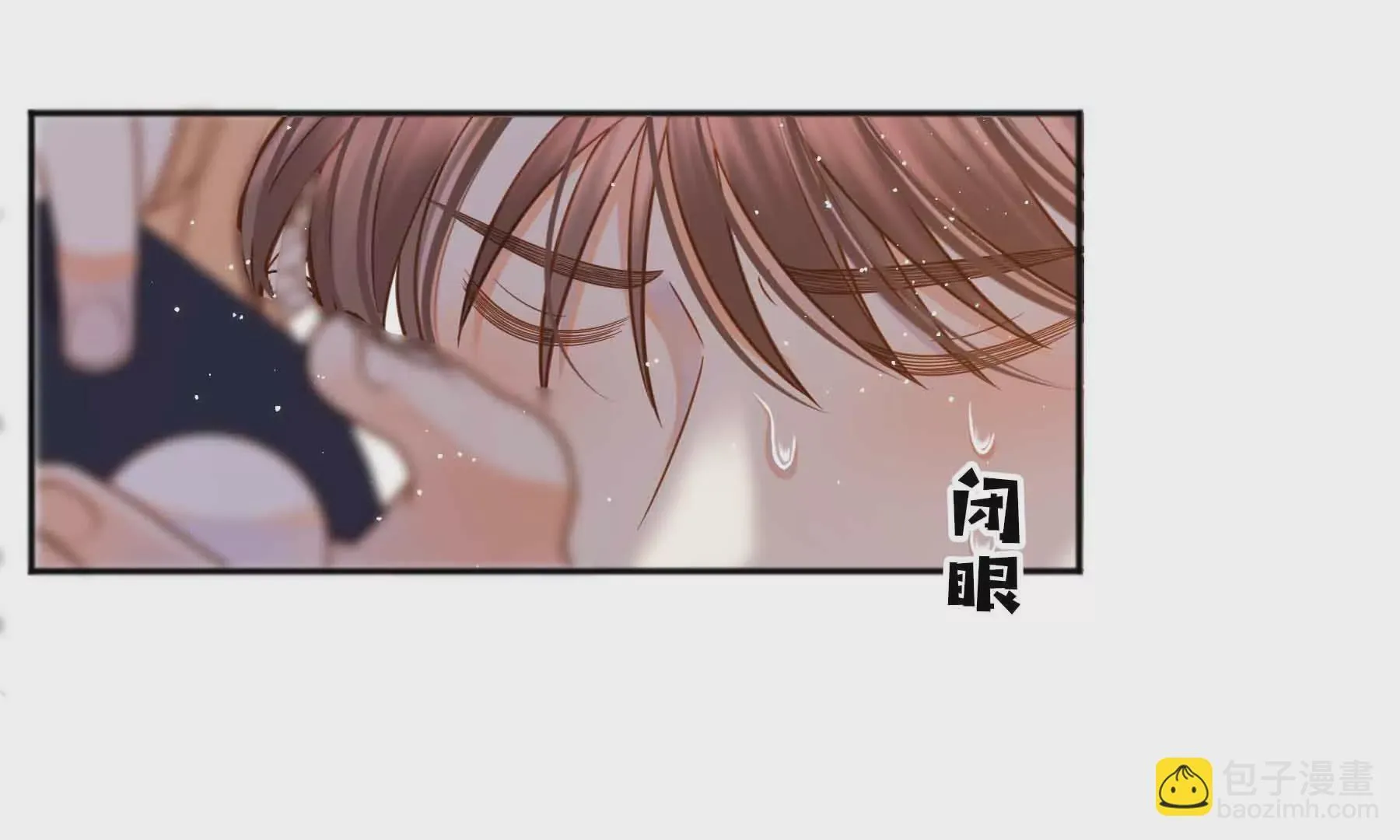 第76话 第126页