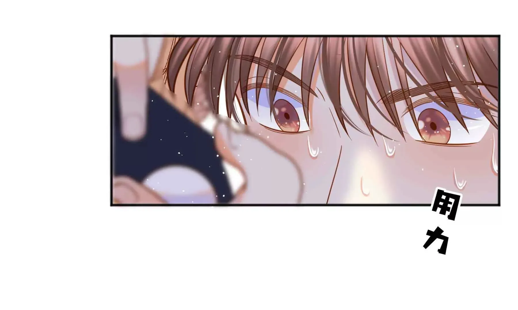 第76话 第127页
